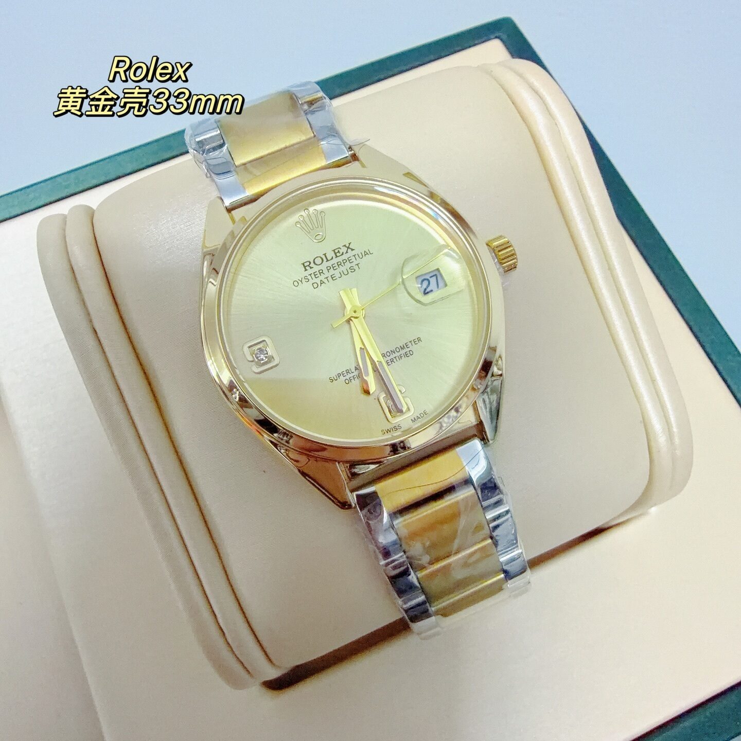 ROLEX - 53 - Image 14