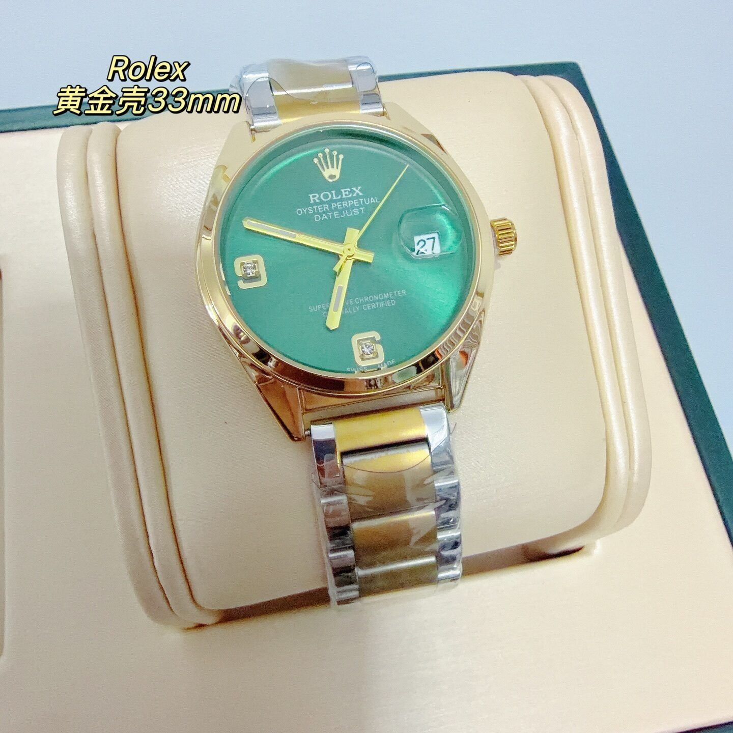 ROLEX - 53 - Image 15
