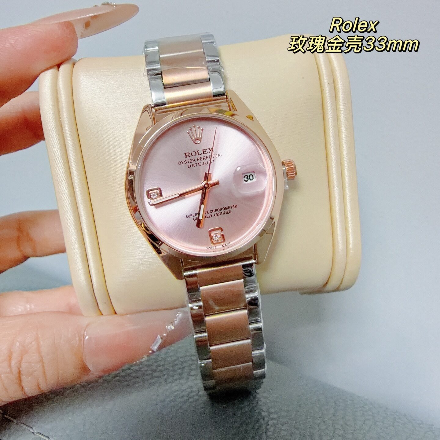ROLEX - 53 - Image 16