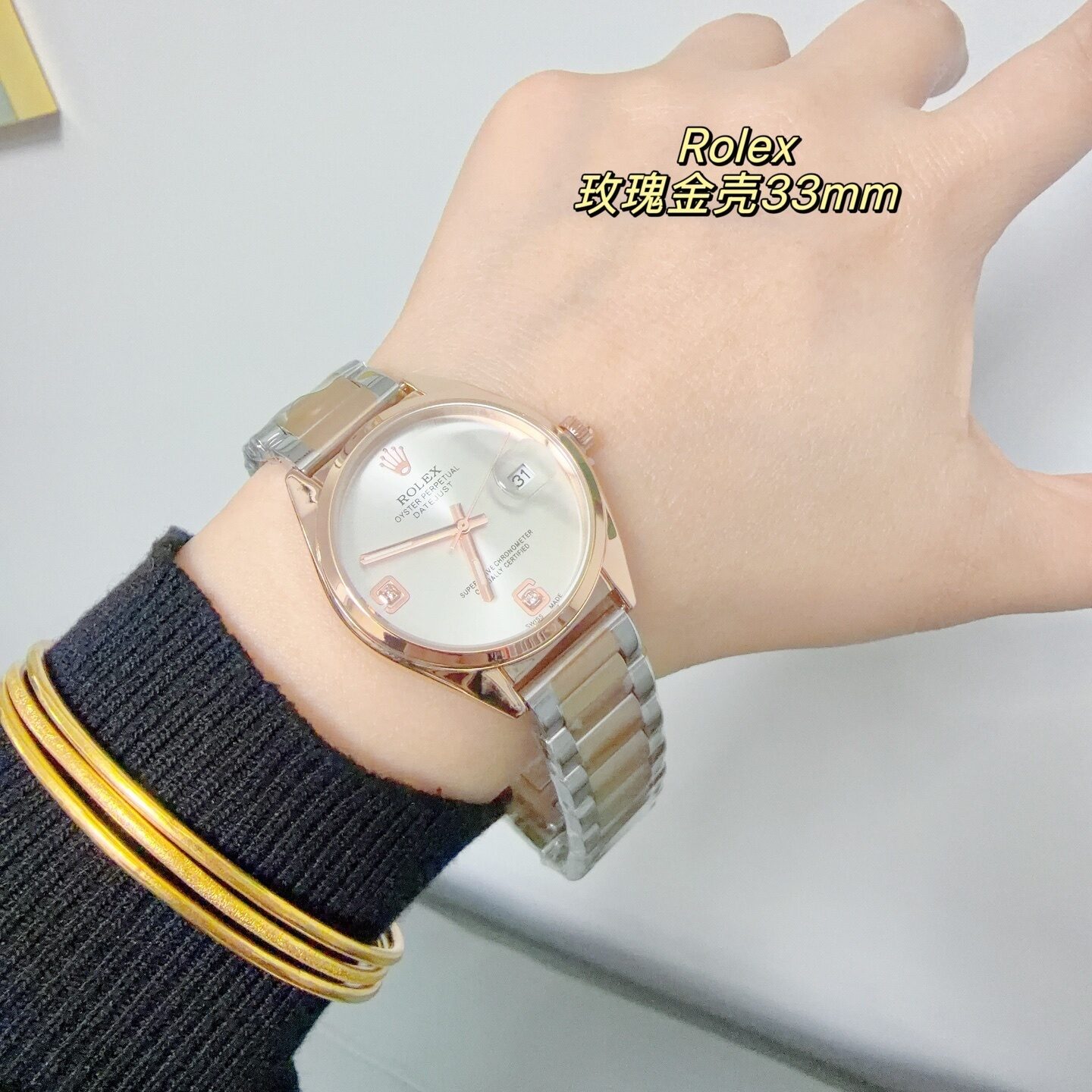 ROLEX - 53 - Image 17