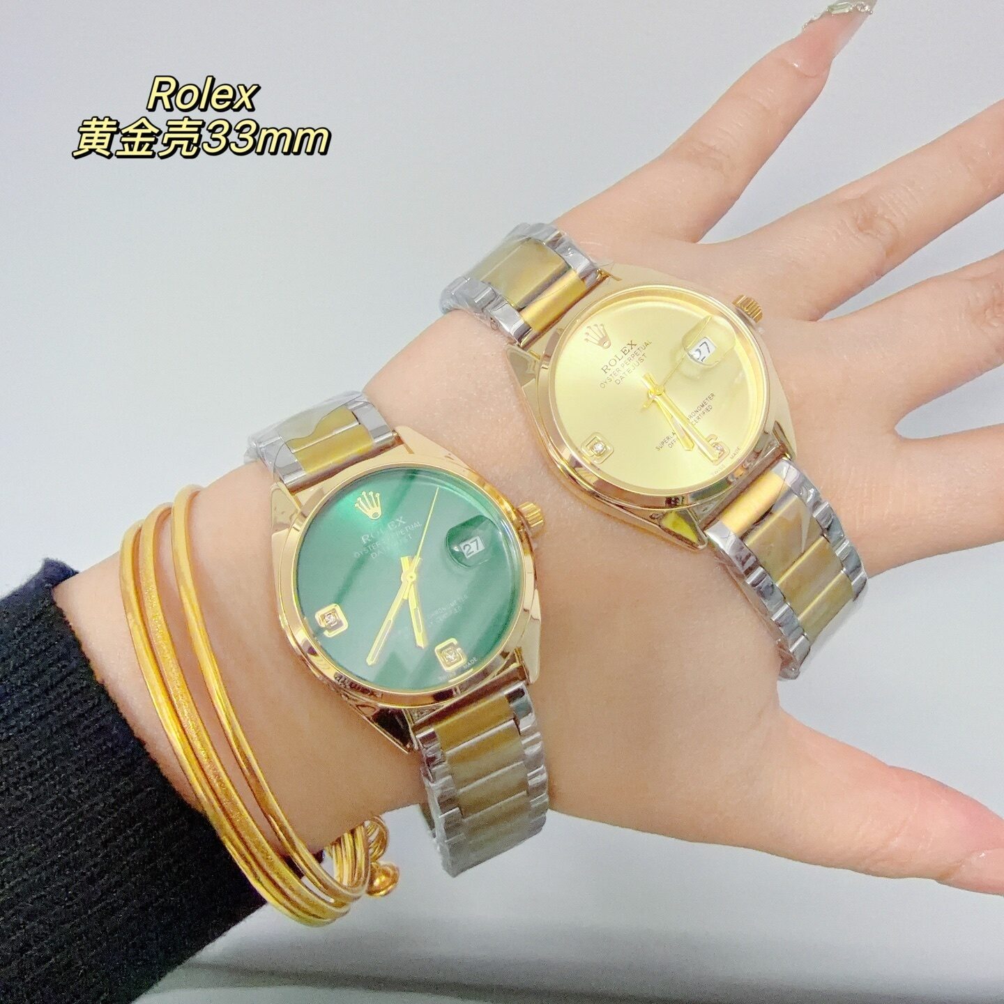 ROLEX - 53 - Image 21