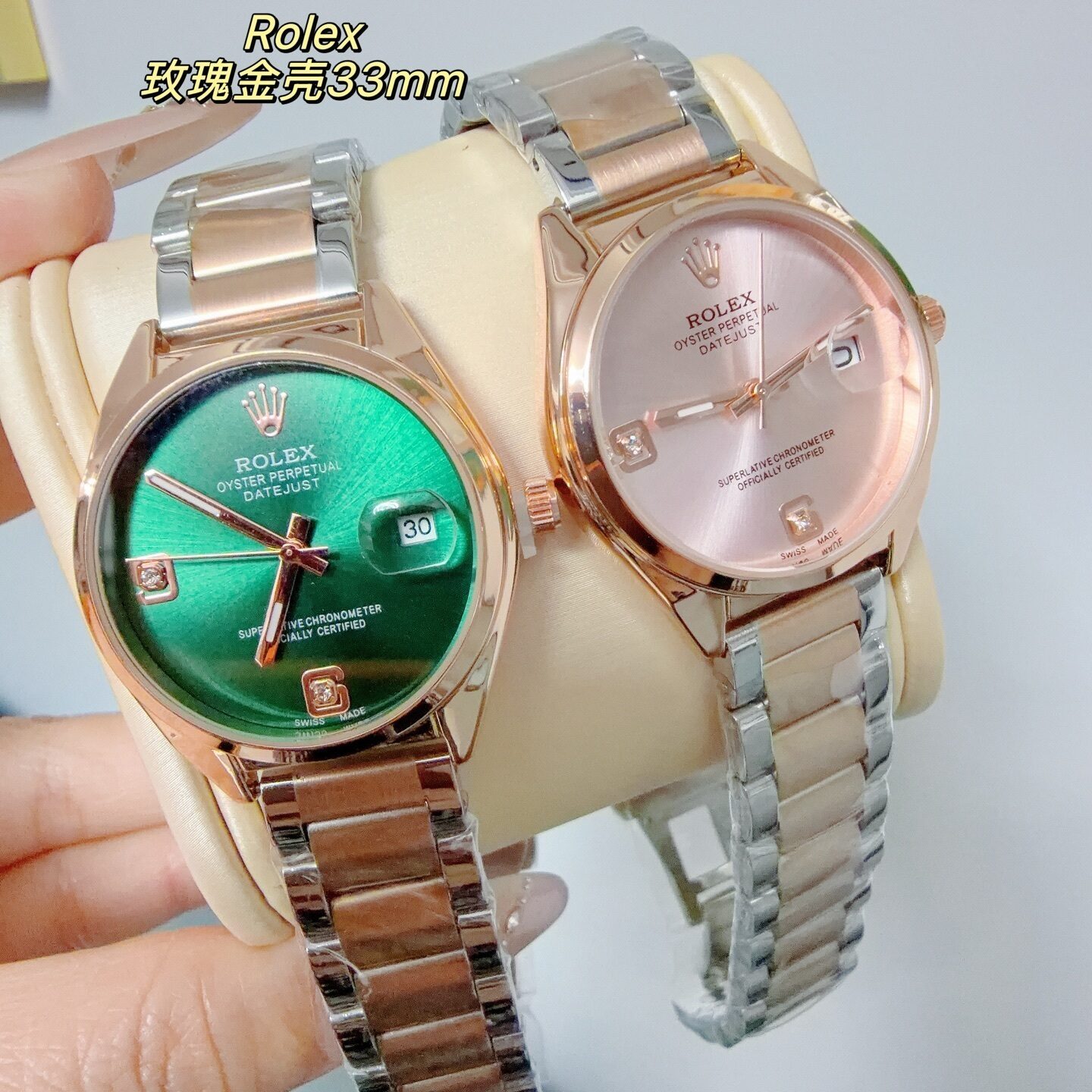 ROLEX - 53 - Image 22