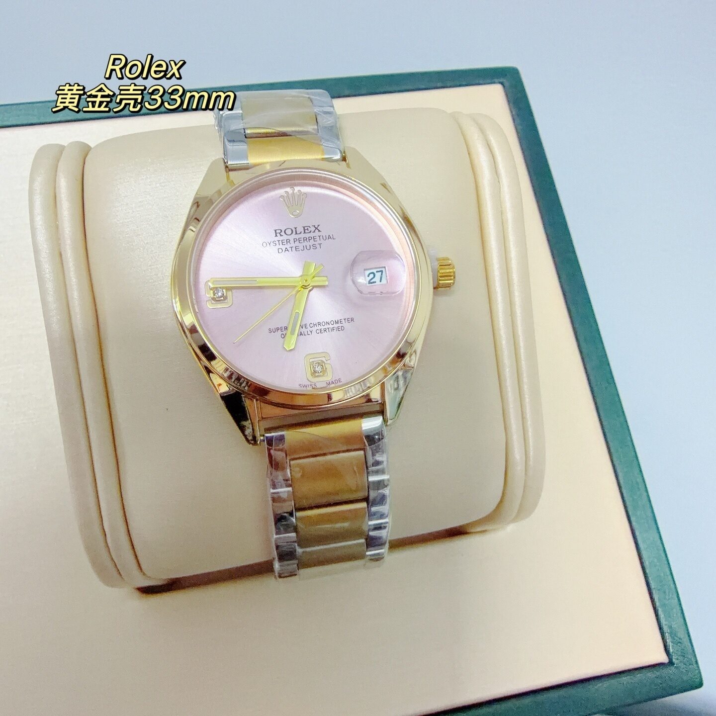 ROLEX - 53 - Image 24