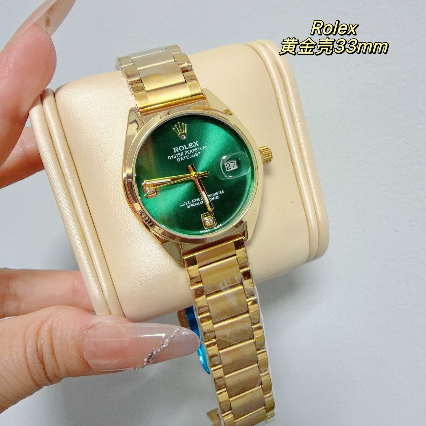 ROLEX - 53 - Image 32