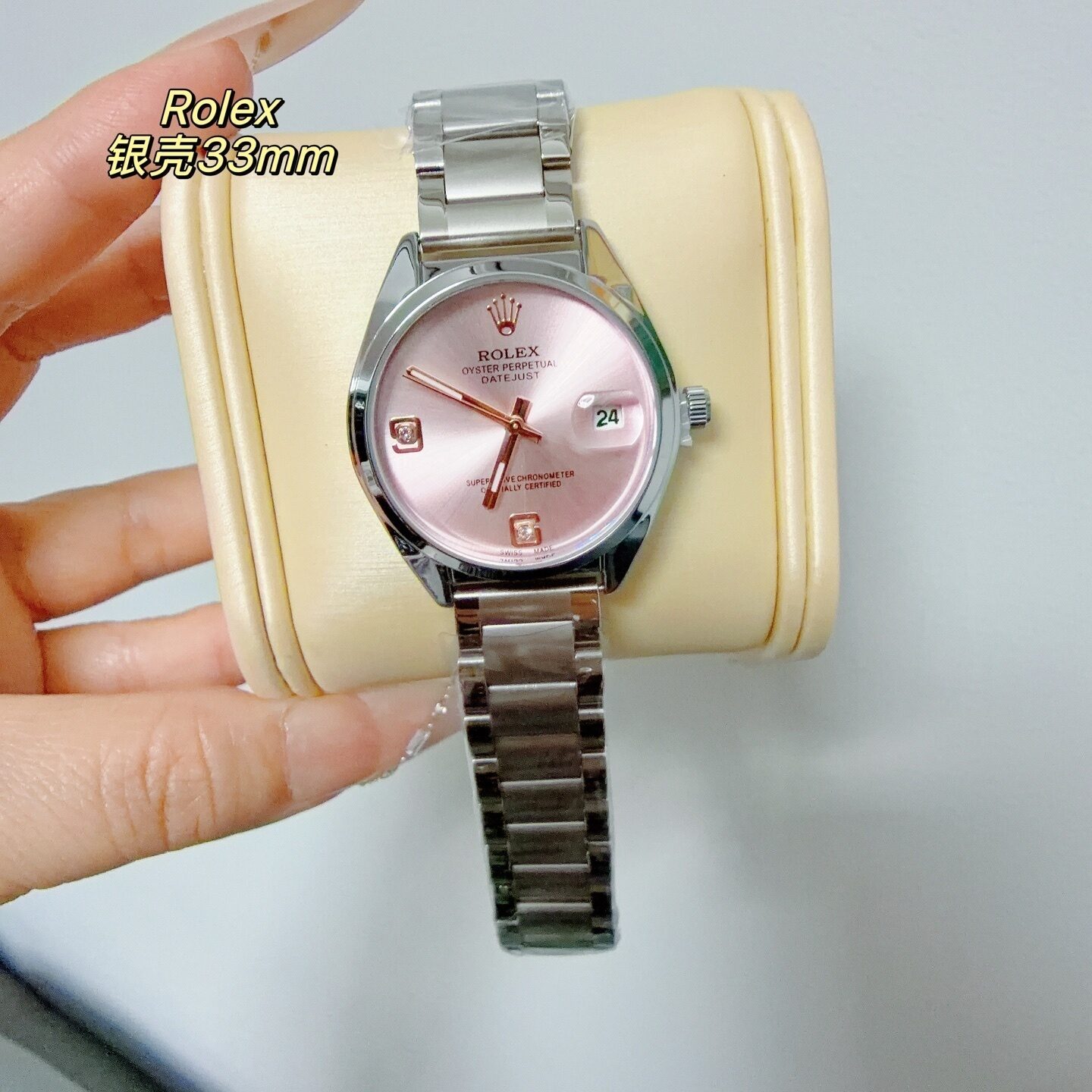 ROLEX - 53 - Image 33