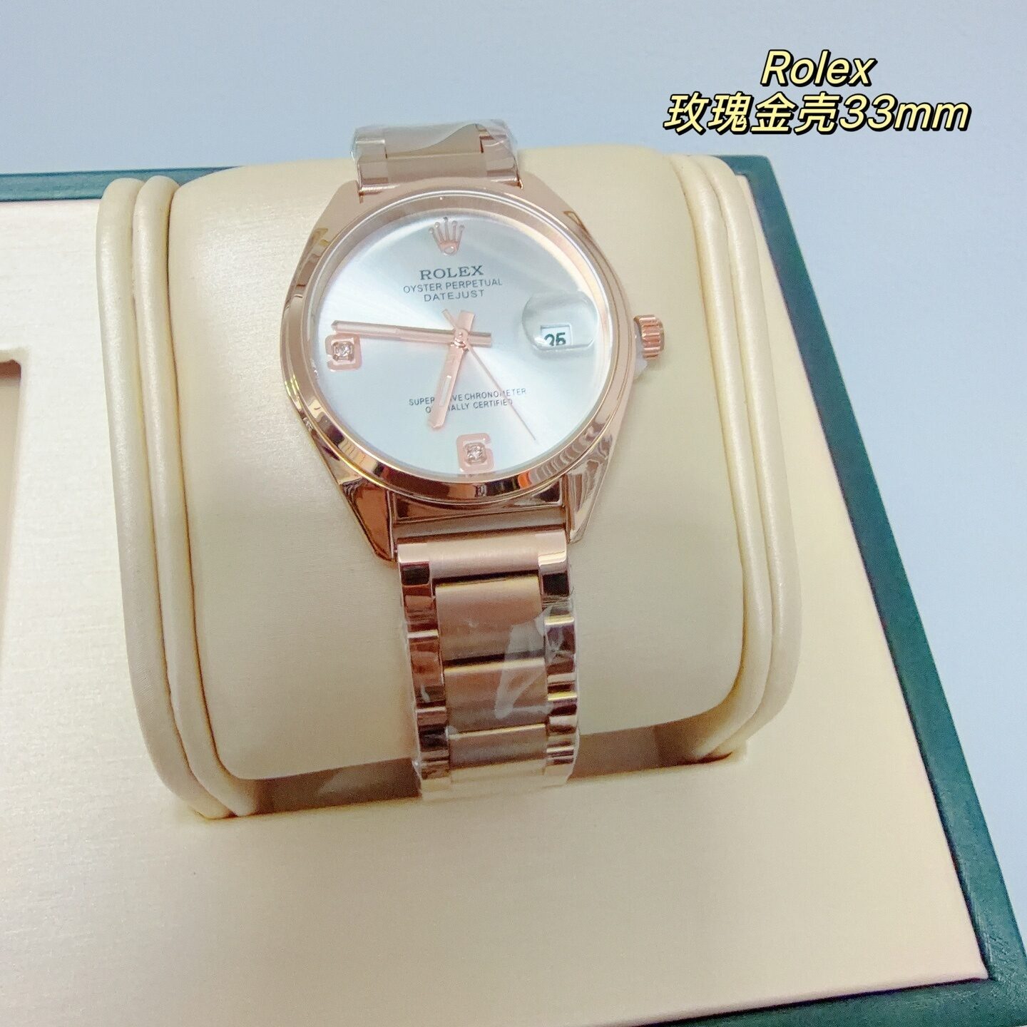 ROLEX - 53 - Image 34
