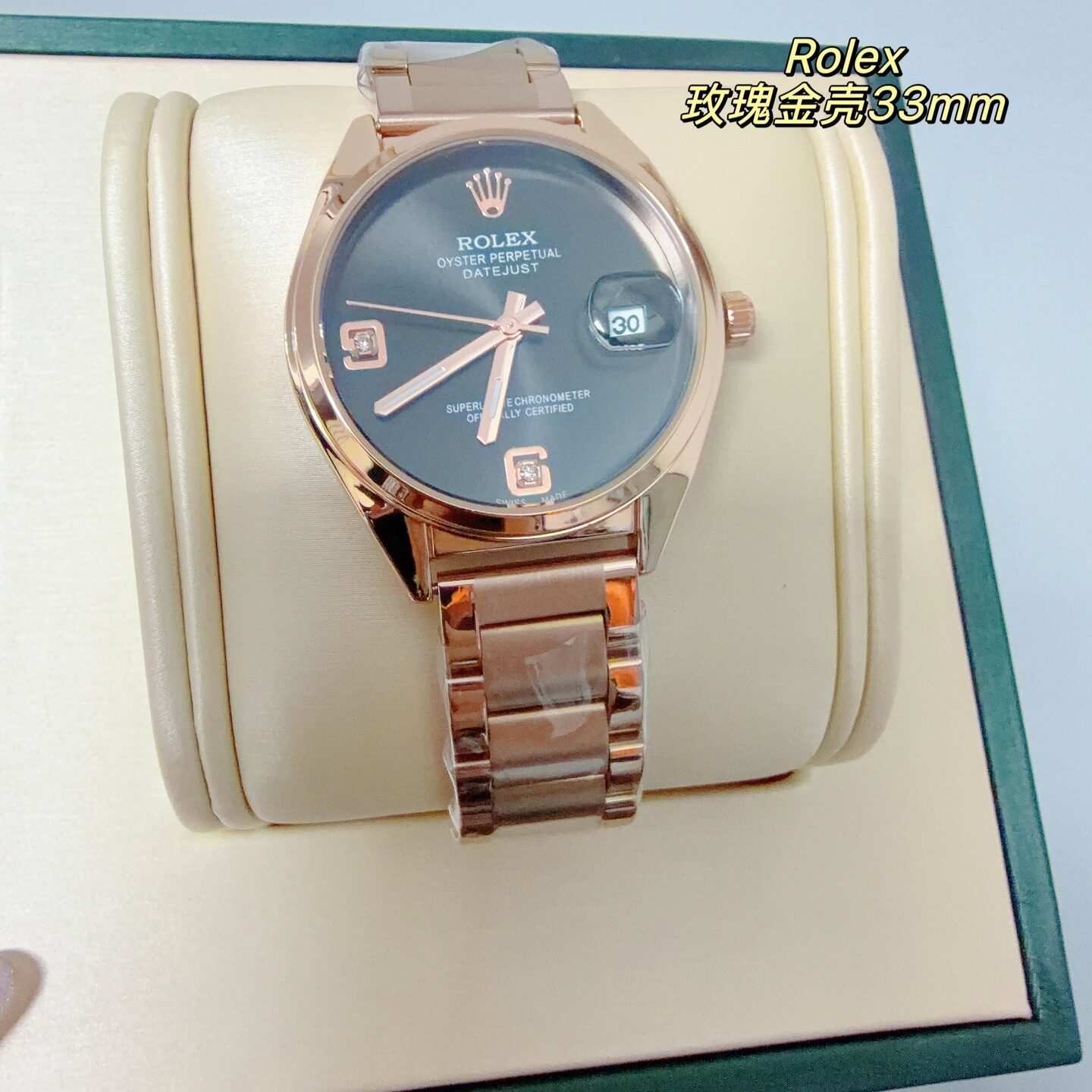 ROLEX - 53 - Image 38