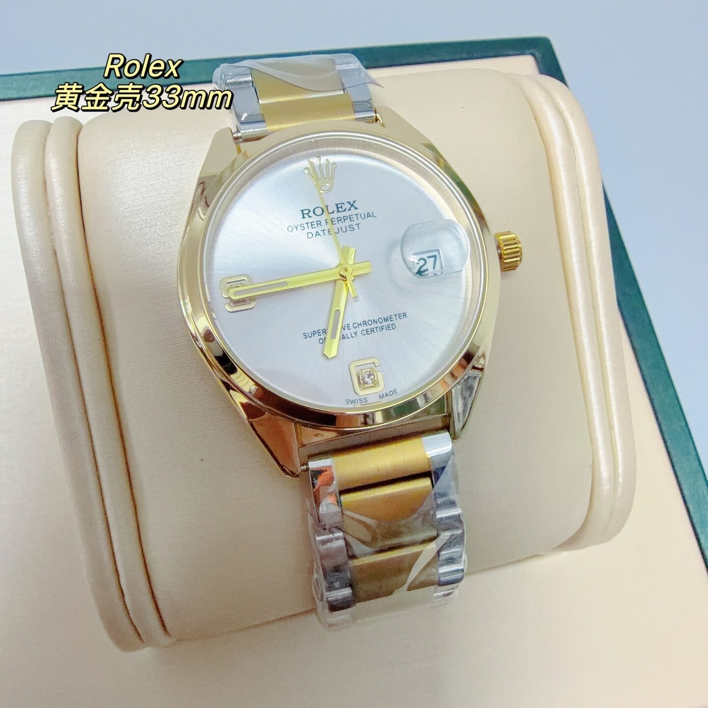 ROLEX - 53 - Image 39