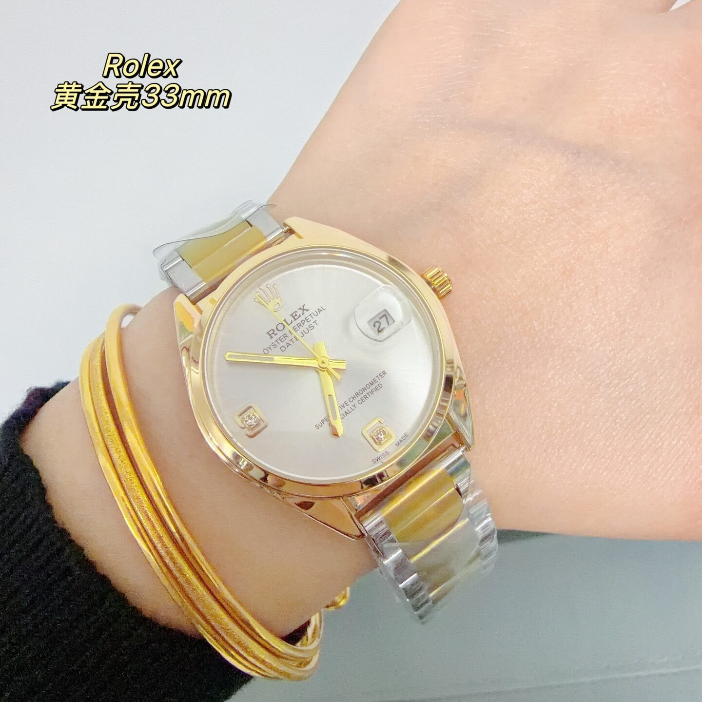 ROLEX - 53 - Image 40