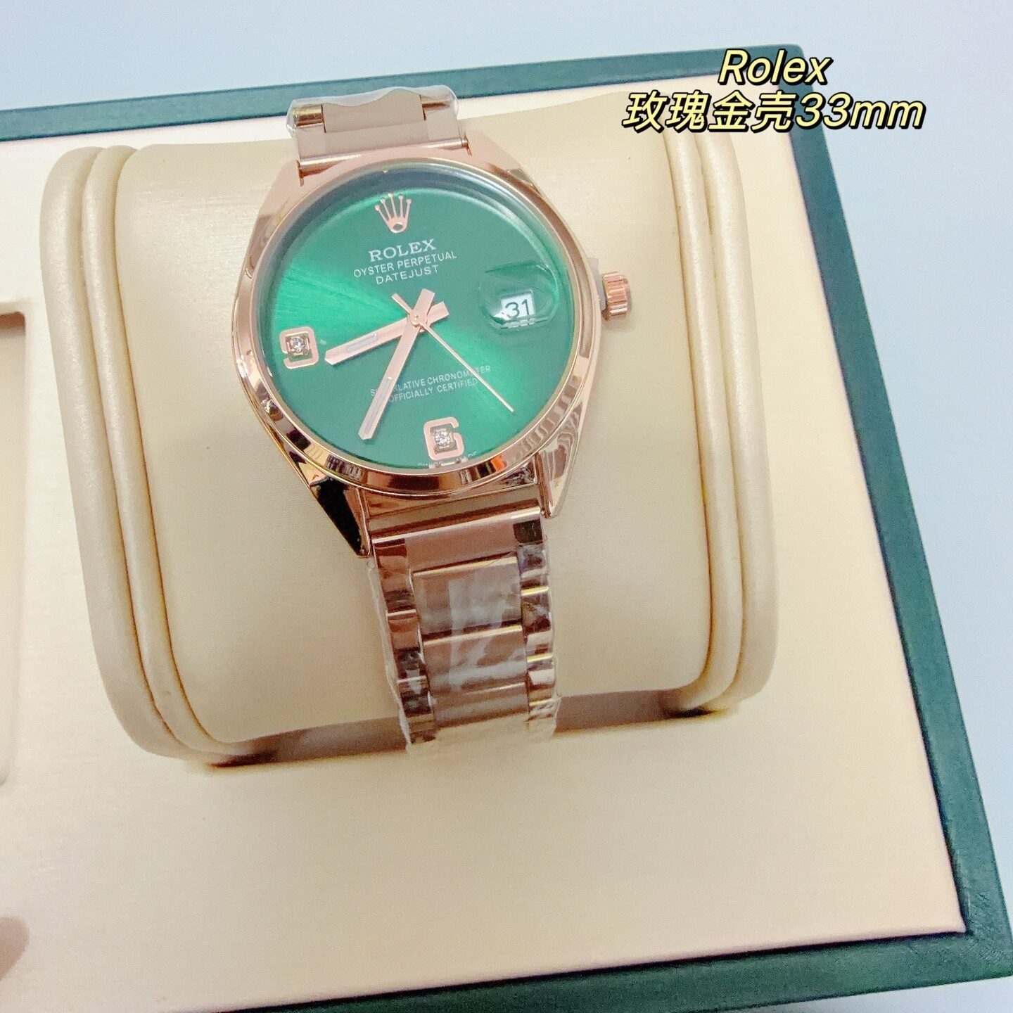 ROLEX - 53 - Image 43