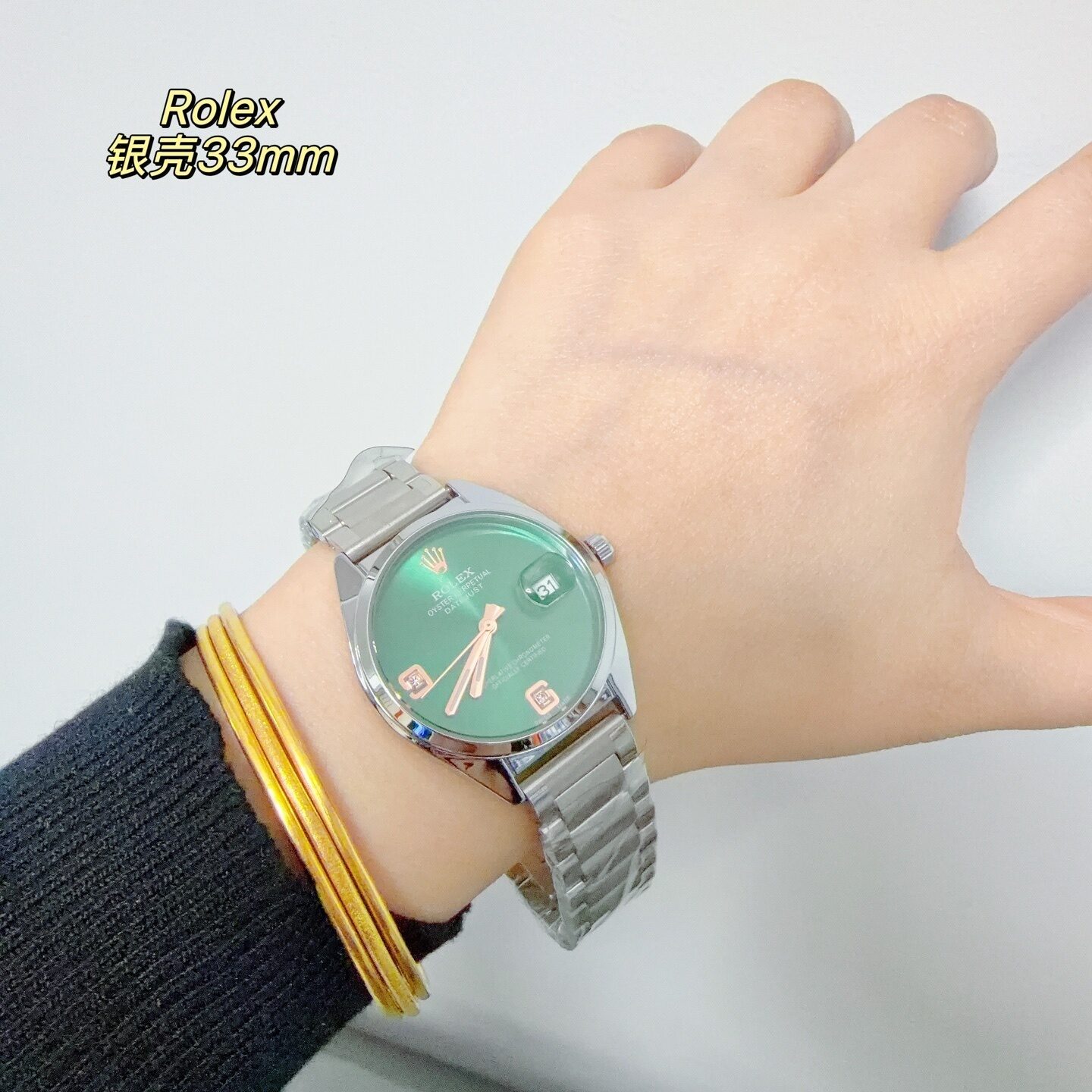 ROLEX - 53 - Image 47