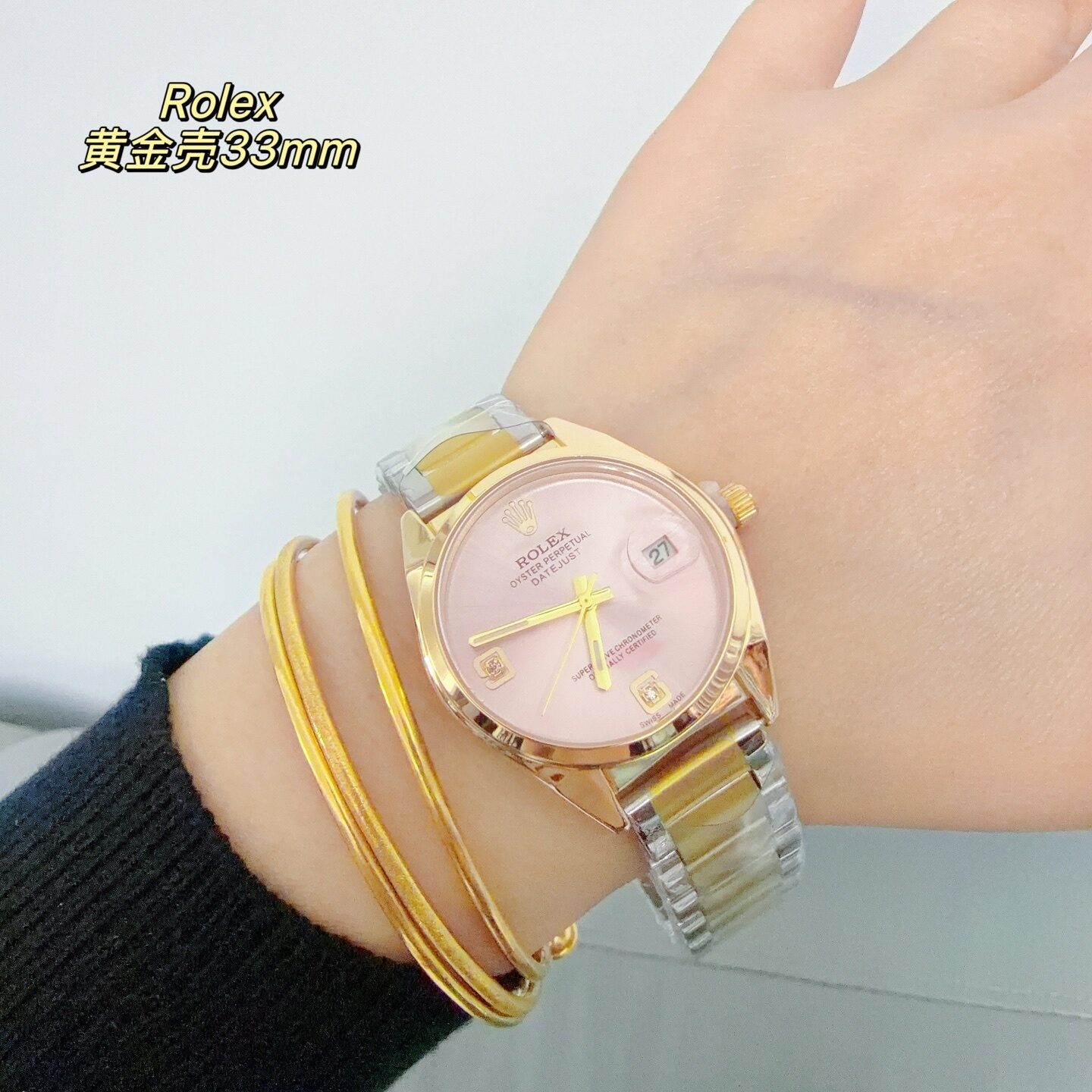 ROLEX - 53 - Image 49