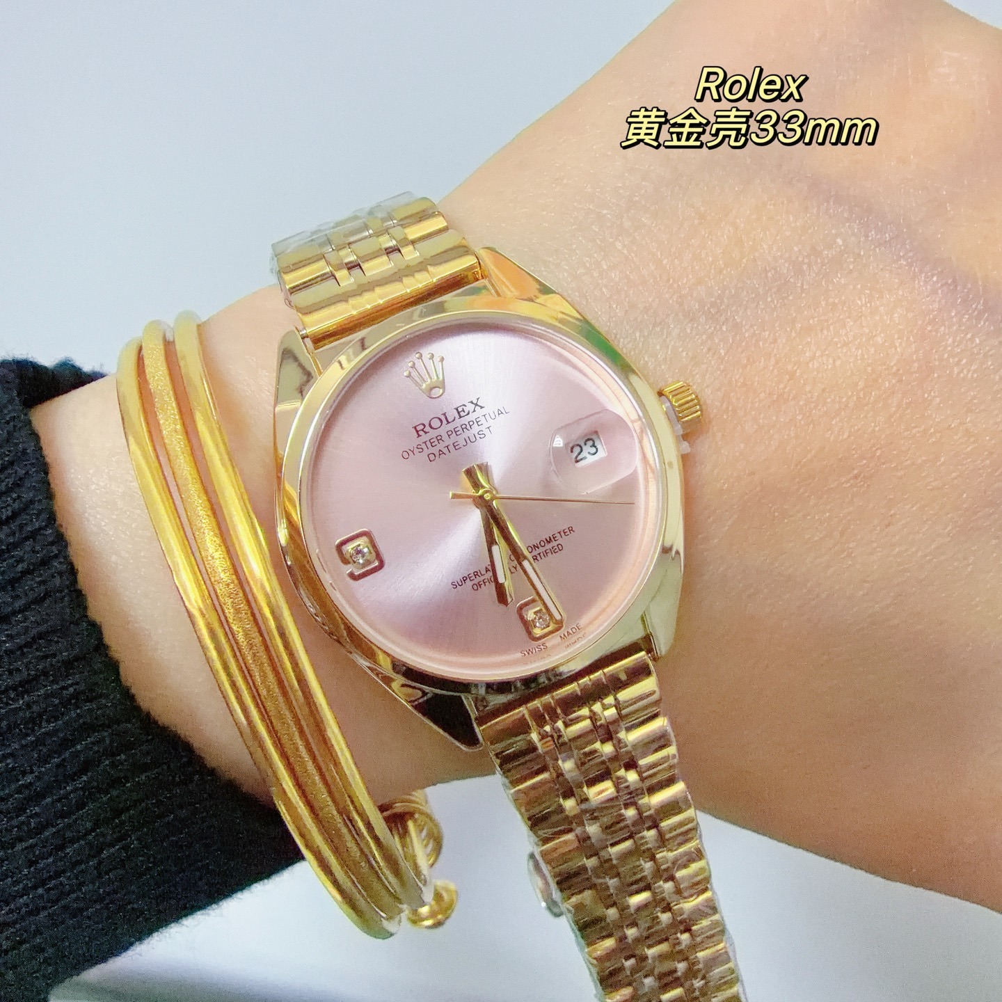 ROLEX - 54
