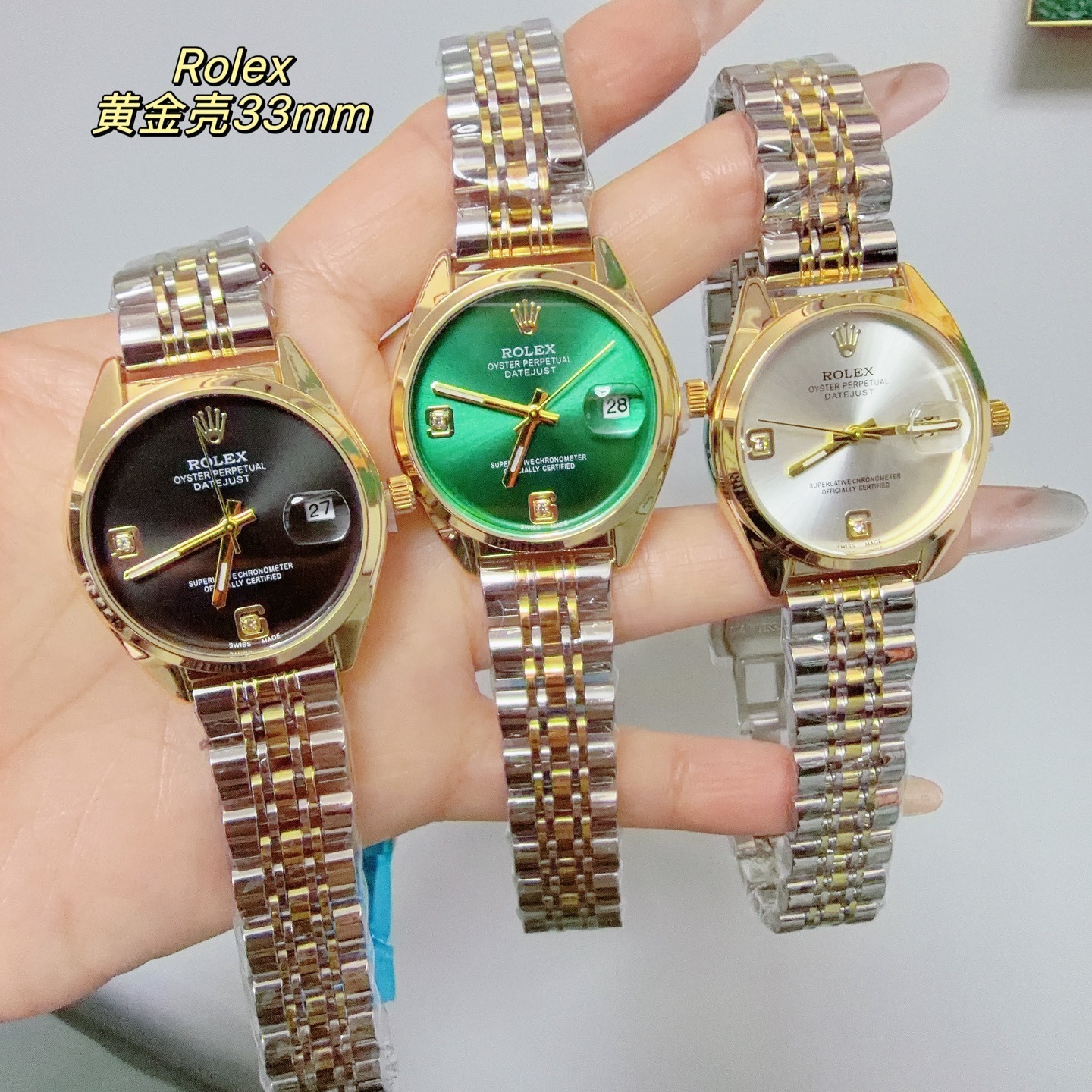 ROLEX - 54 - Image 6