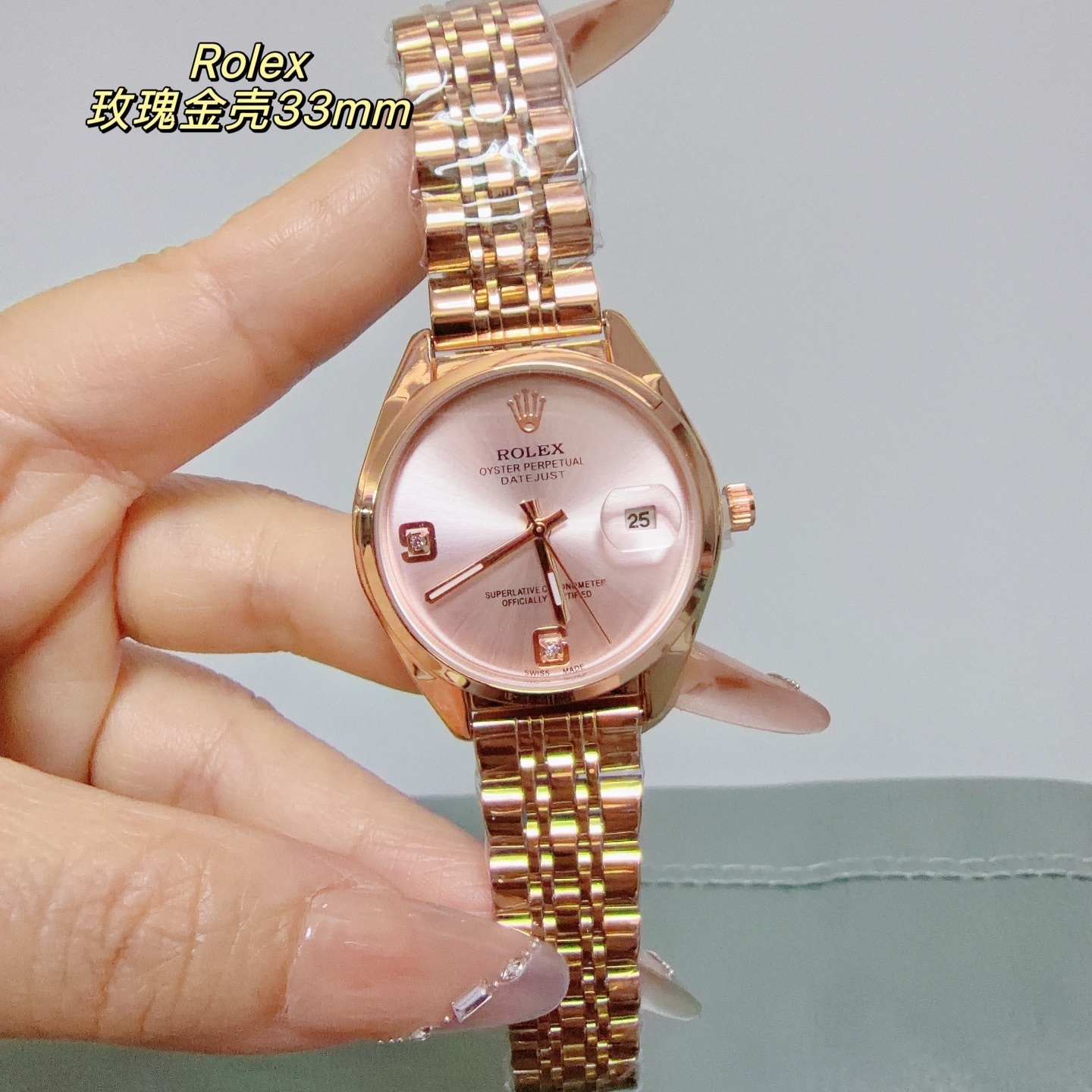 ROLEX - 54 - Image 7