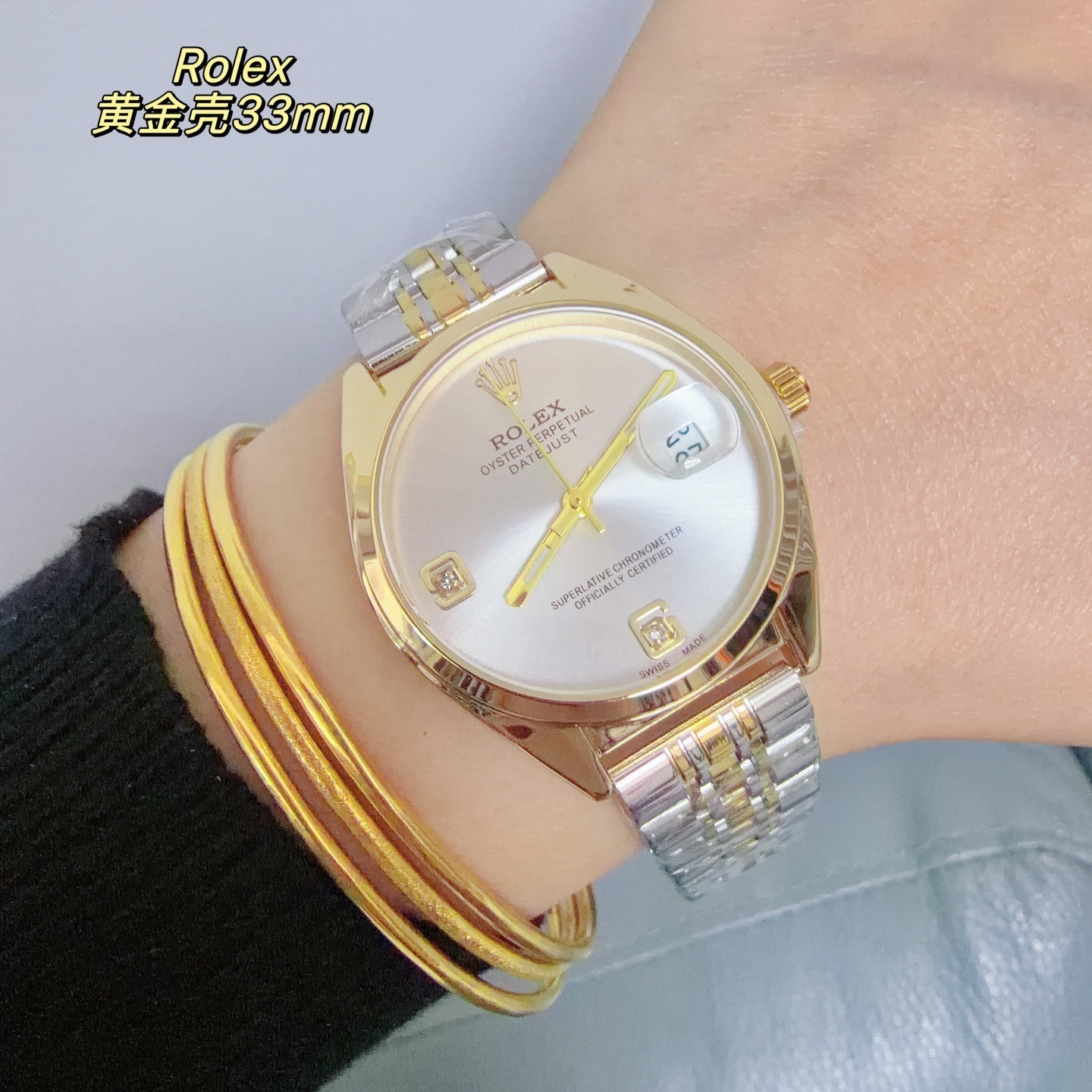 ROLEX - 54 - Image 9