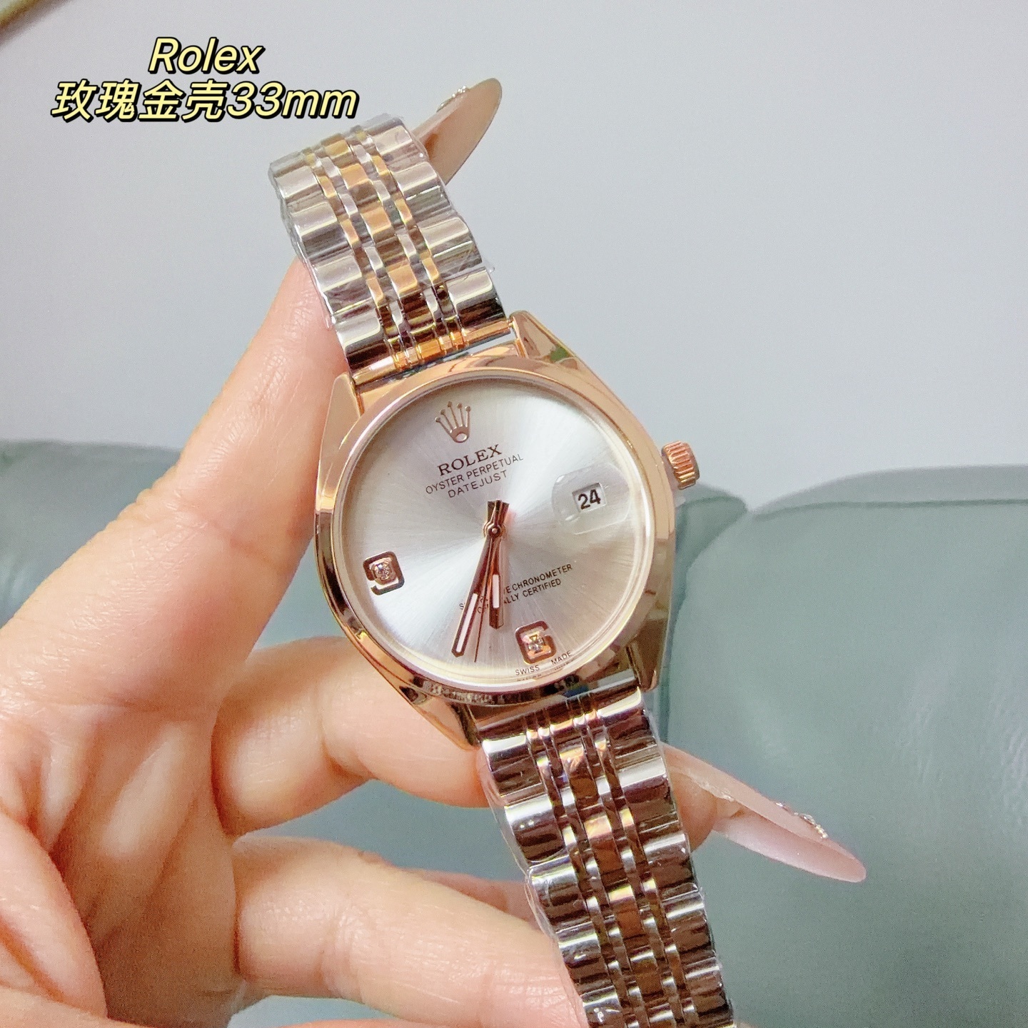 ROLEX - 54 - Image 15