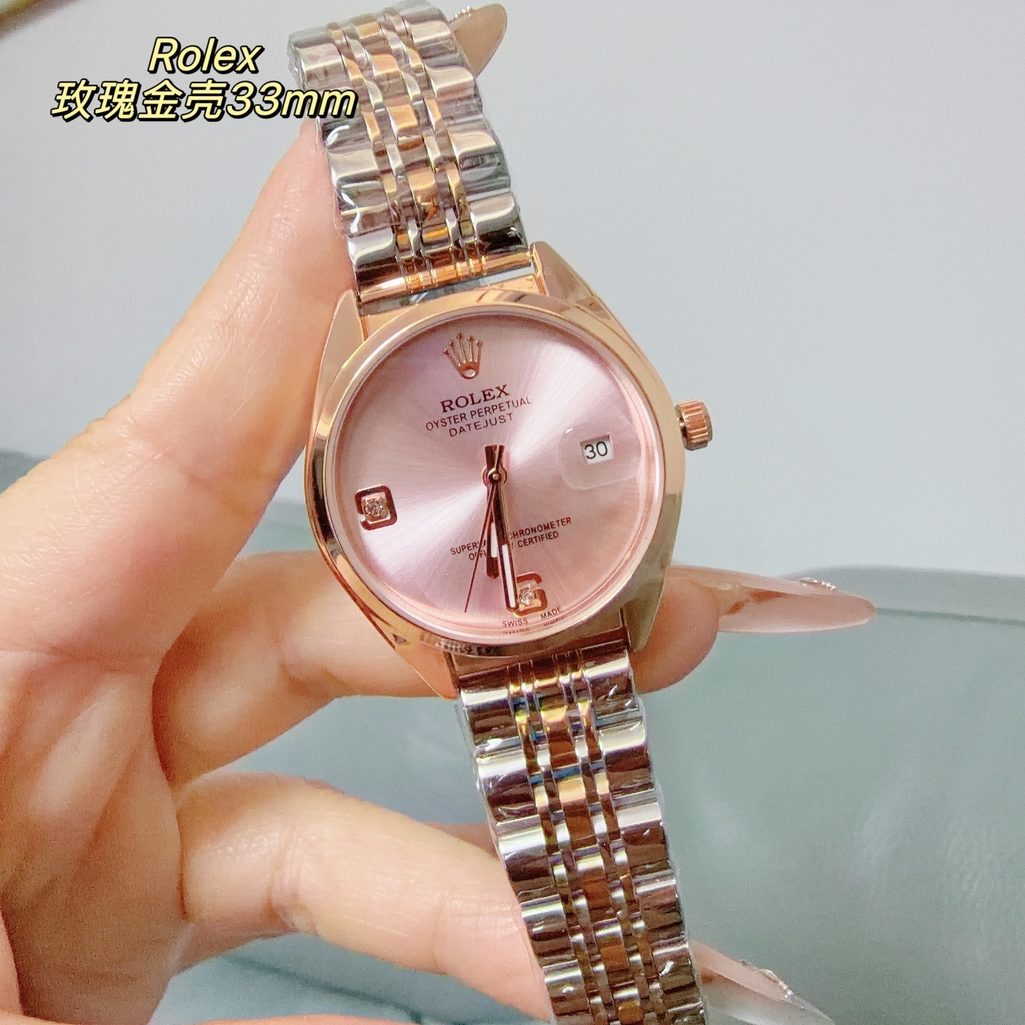ROLEX - 54 - Image 17