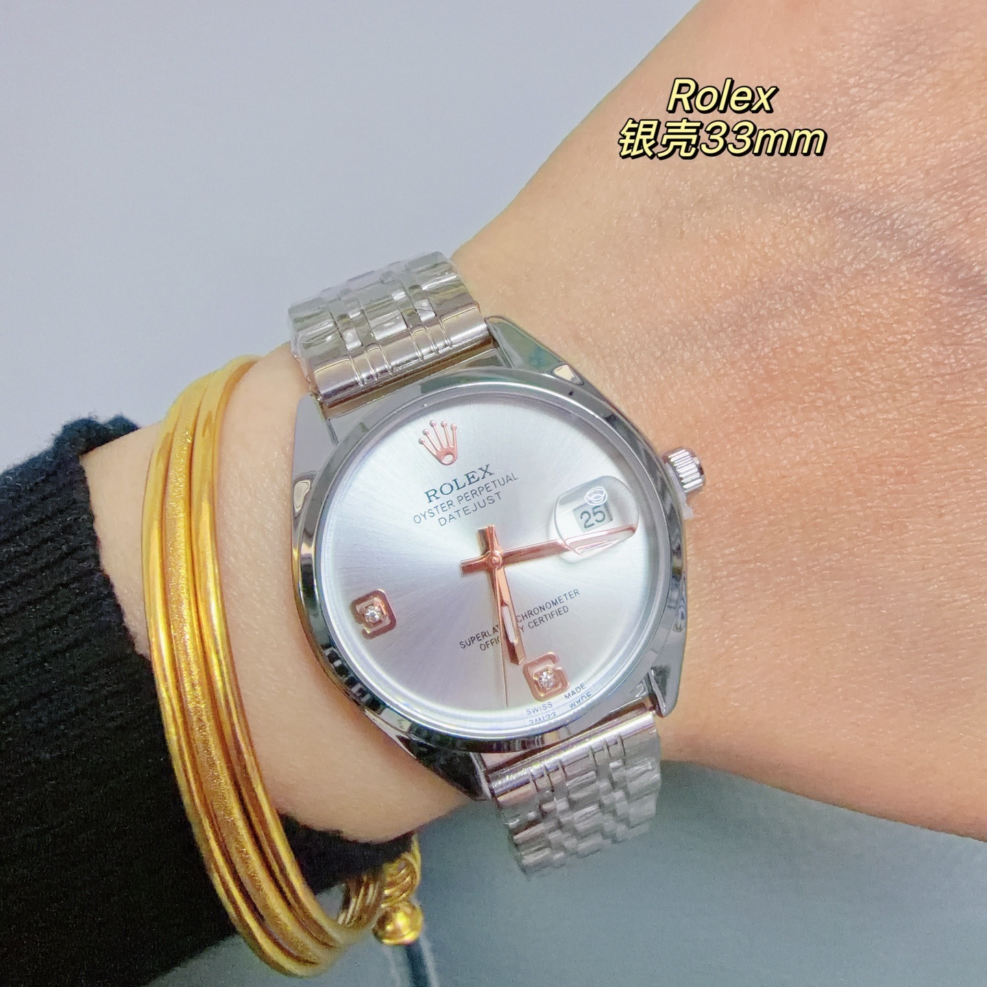 ROLEX - 54 - Image 19