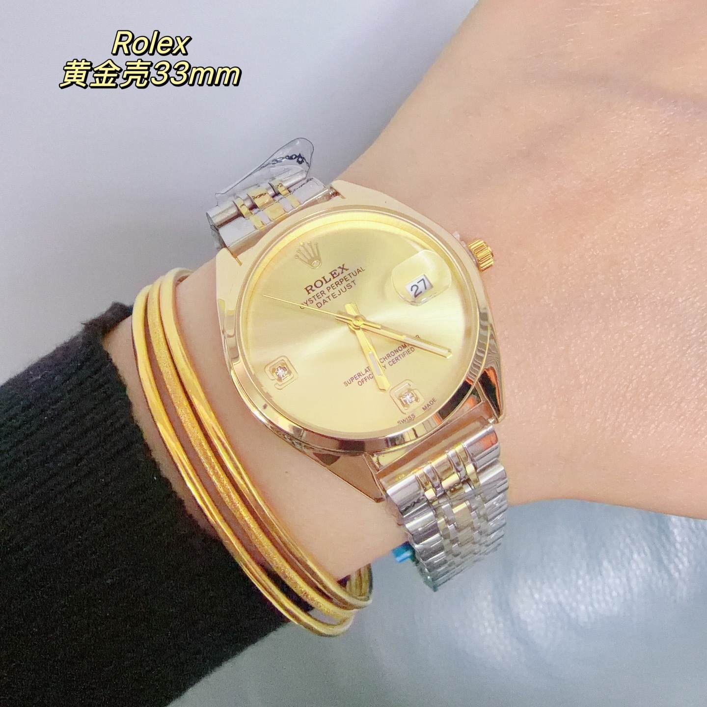 ROLEX - 54 - Image 22