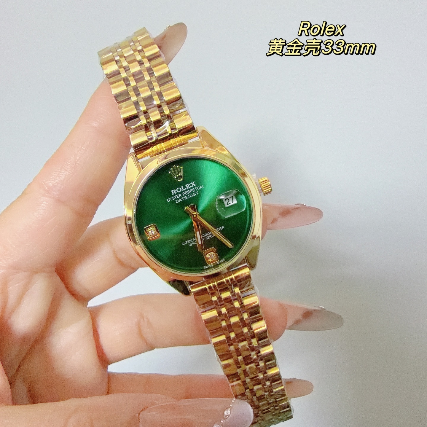 ROLEX - 54 - Image 24