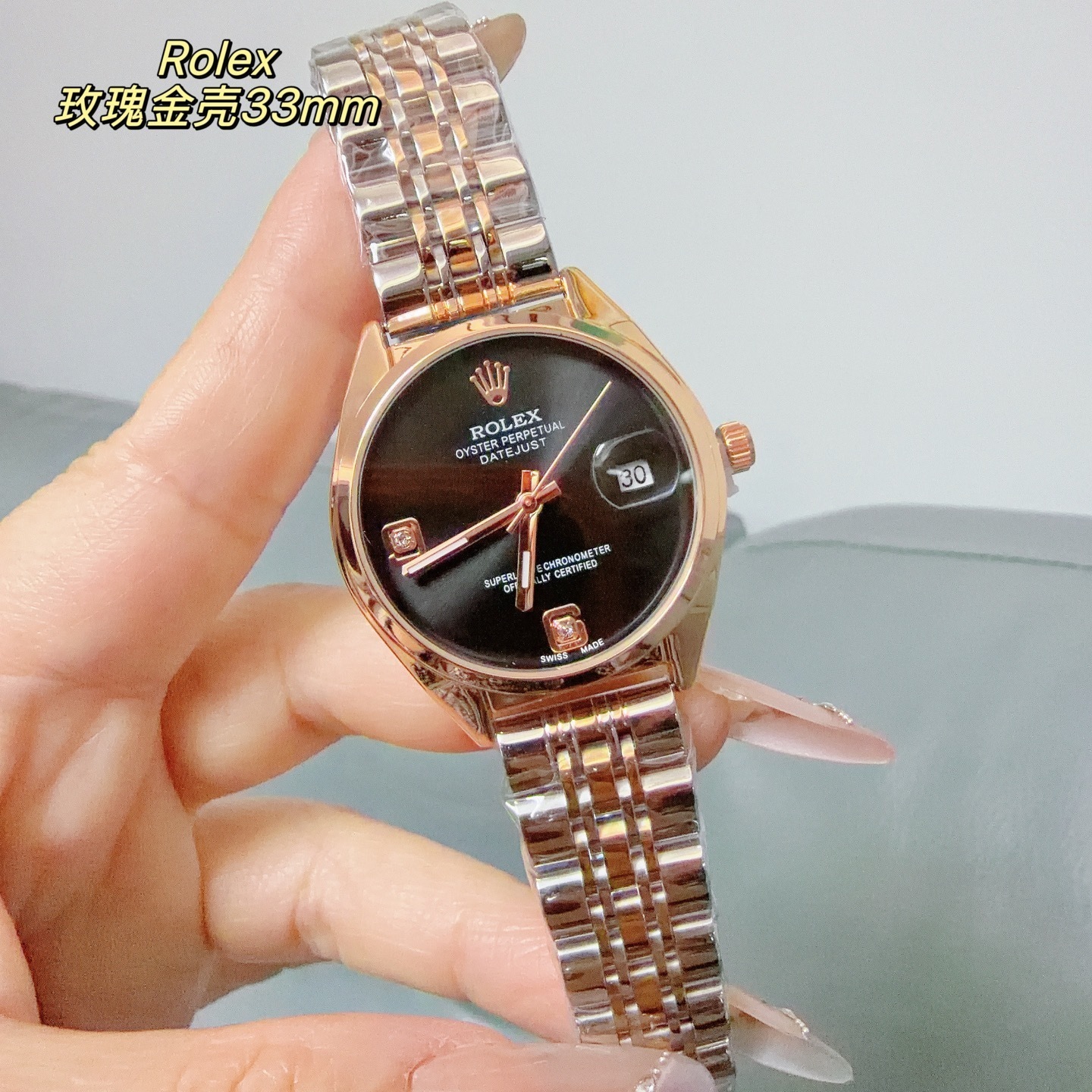 ROLEX - 54 - Image 25