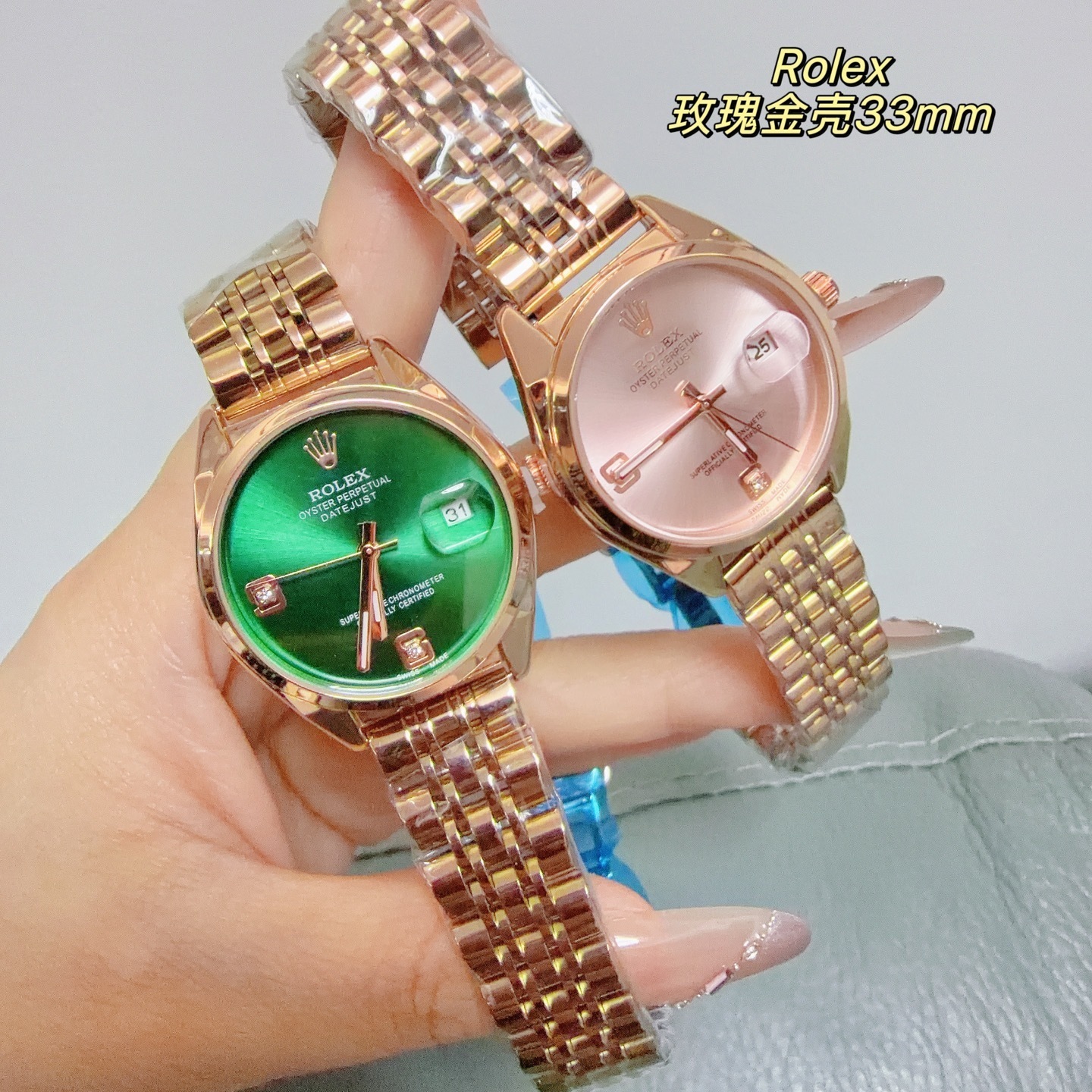 ROLEX - 54 - Image 27
