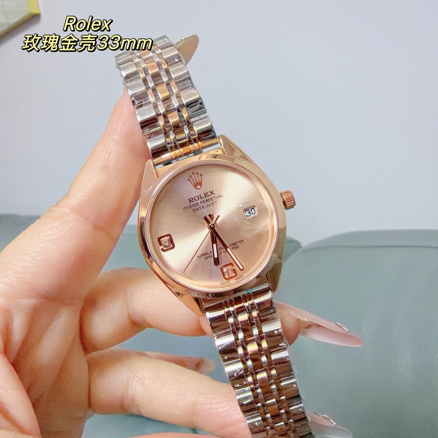 ROLEX - 54 - Image 29