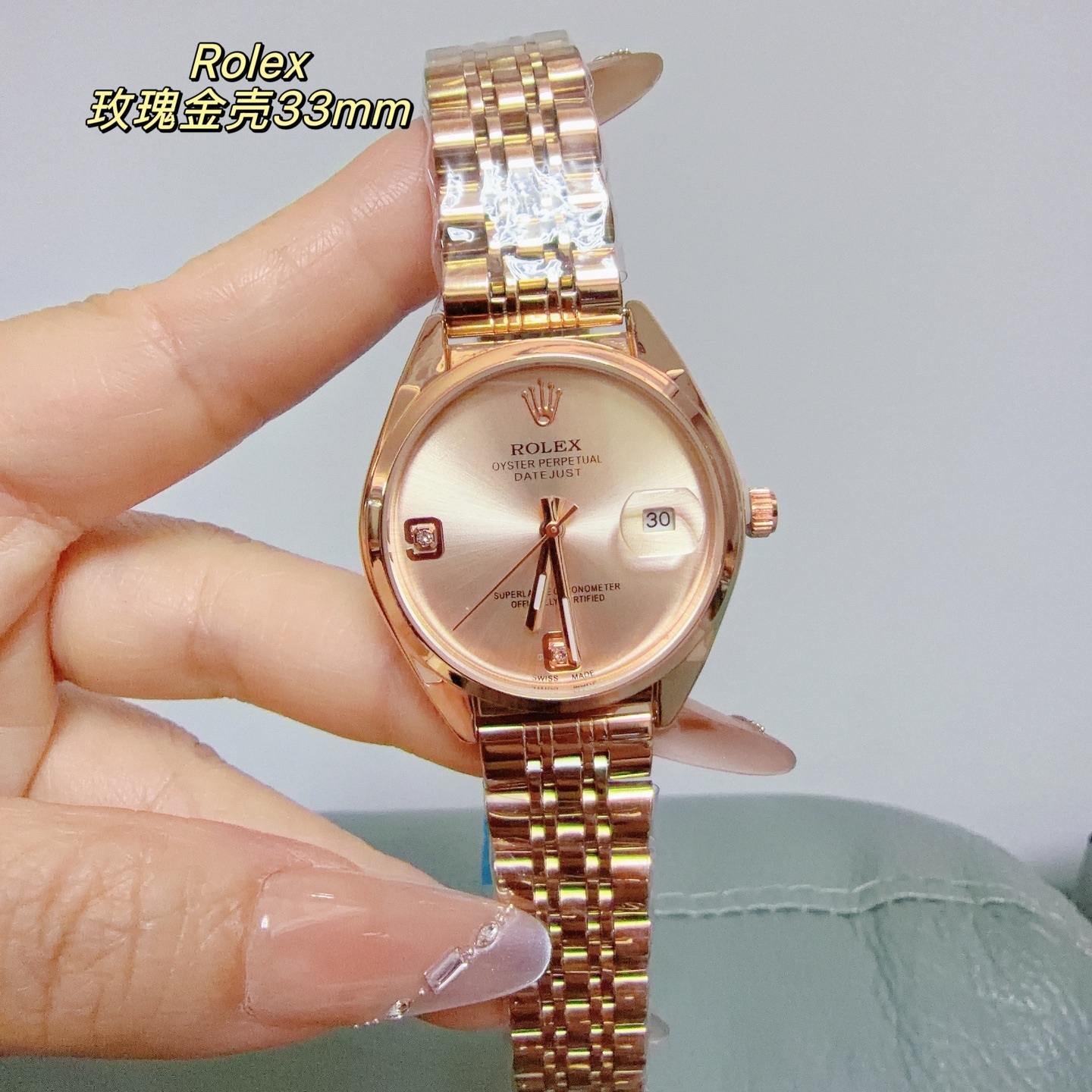 ROLEX - 54 - Image 30