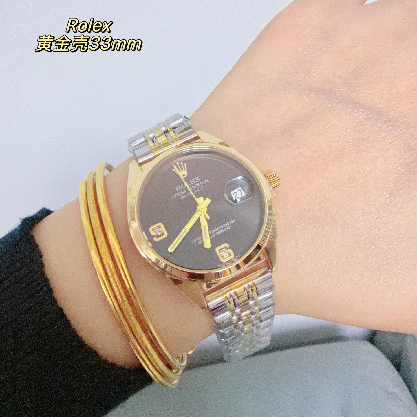 ROLEX - 54 - Image 31