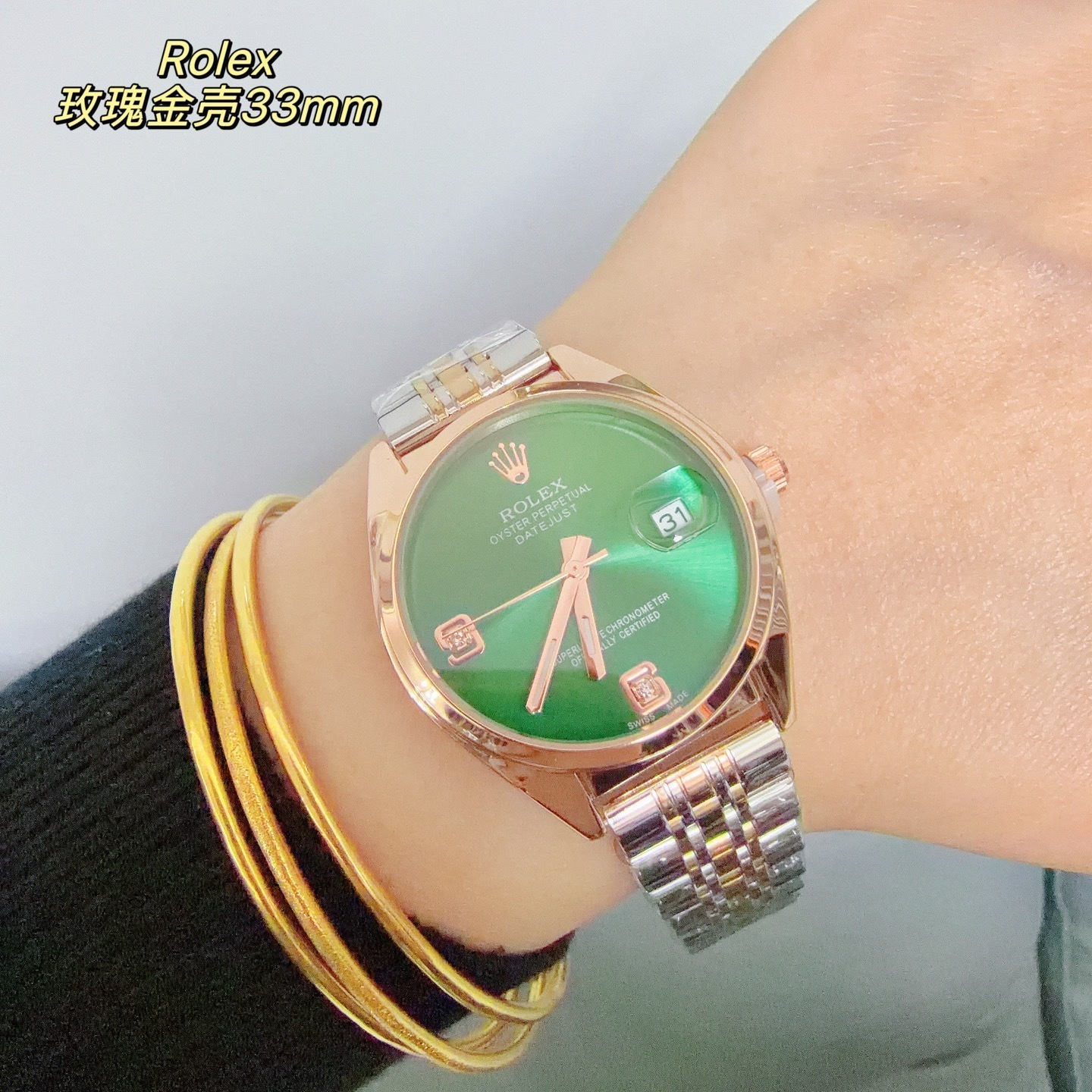 ROLEX - 54 - Image 32