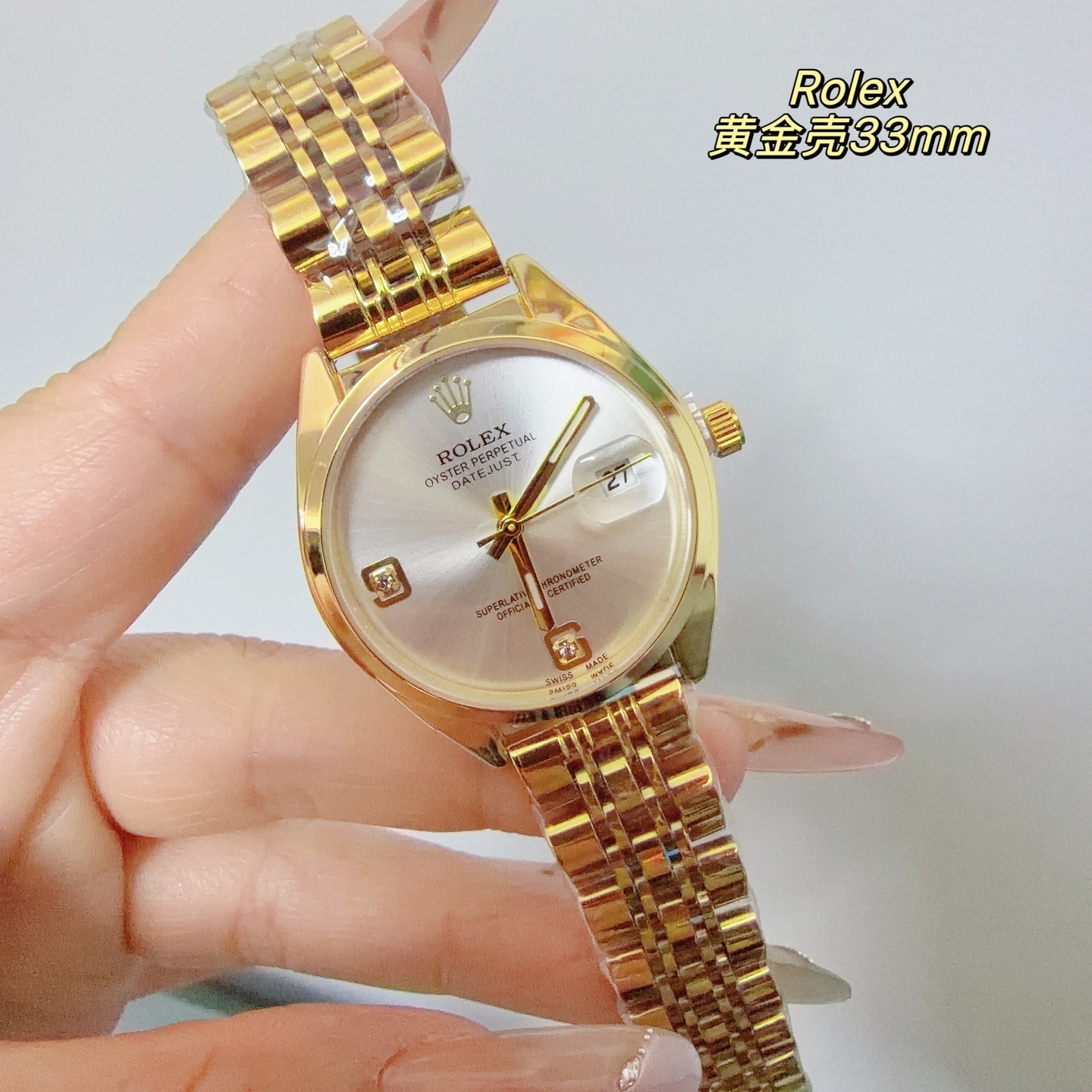 ROLEX - 54 - Image 33