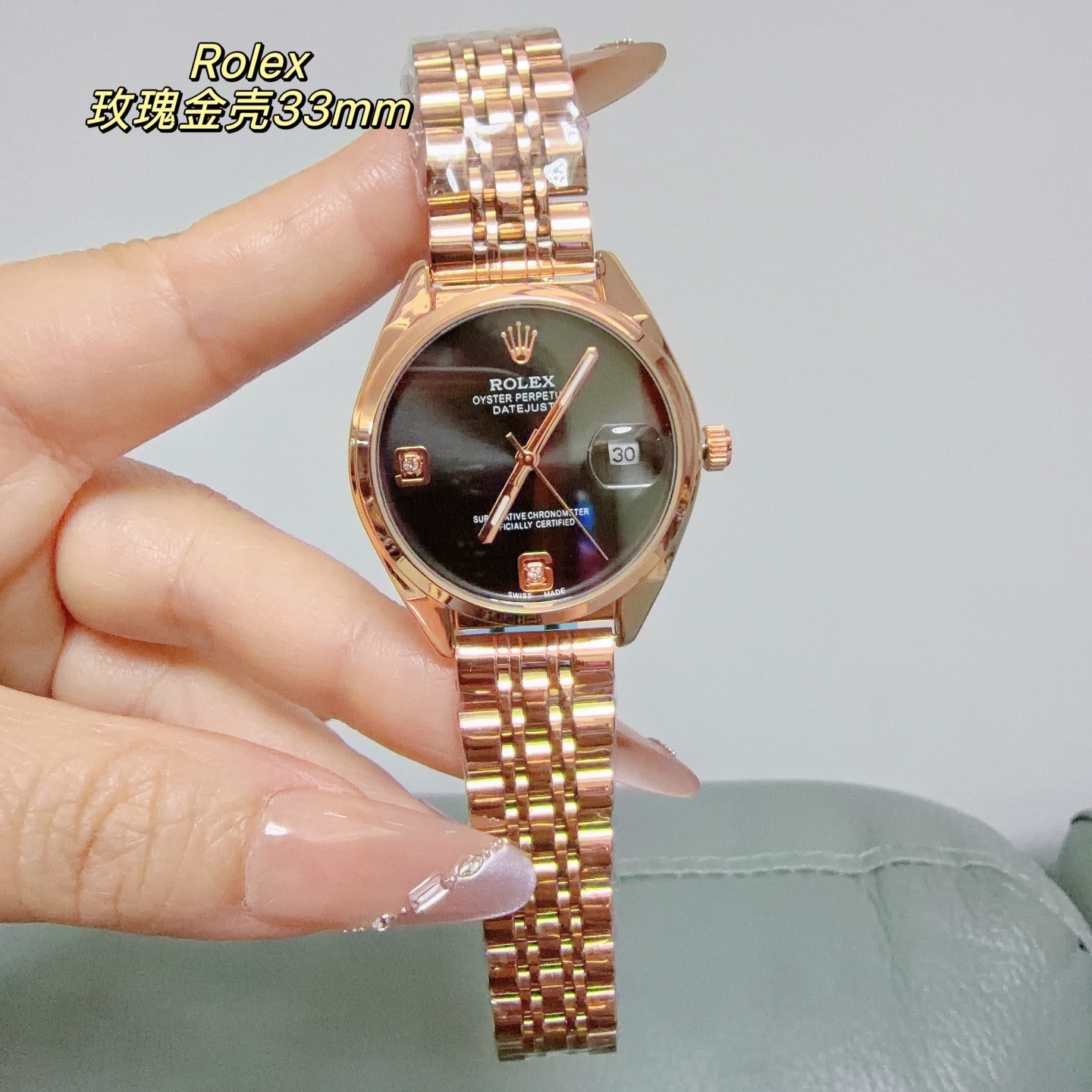 ROLEX - 54 - Image 34