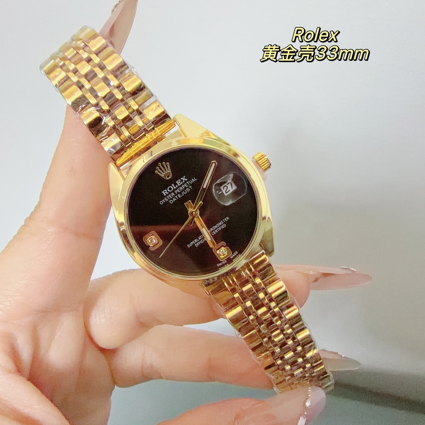 ROLEX - 54 - Image 36
