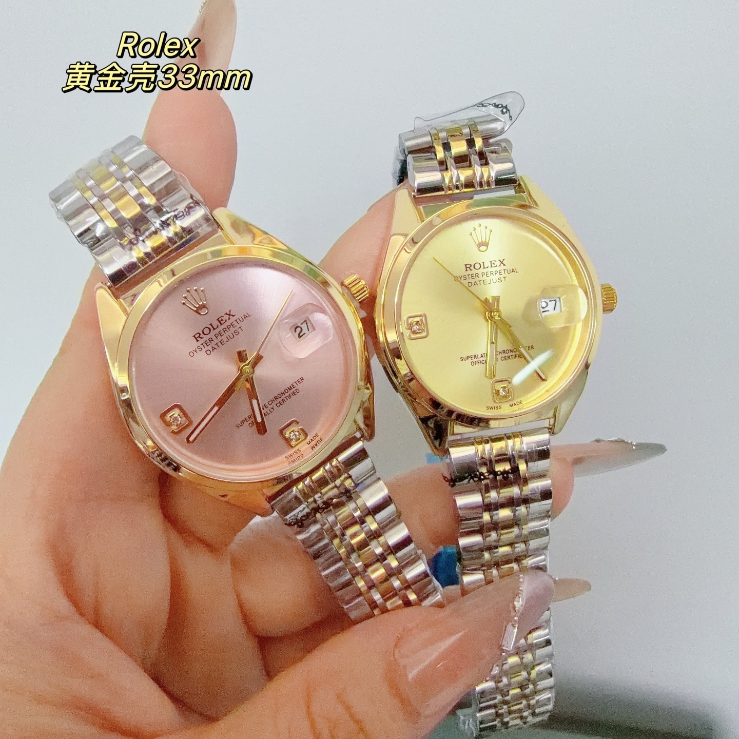 ROLEX - 54 - Image 38