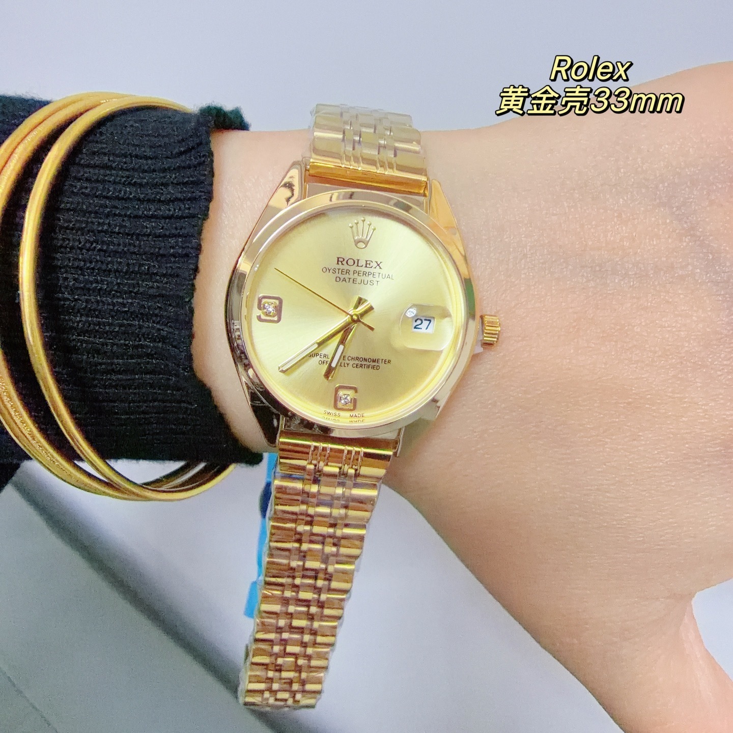 ROLEX - 54 - Image 40