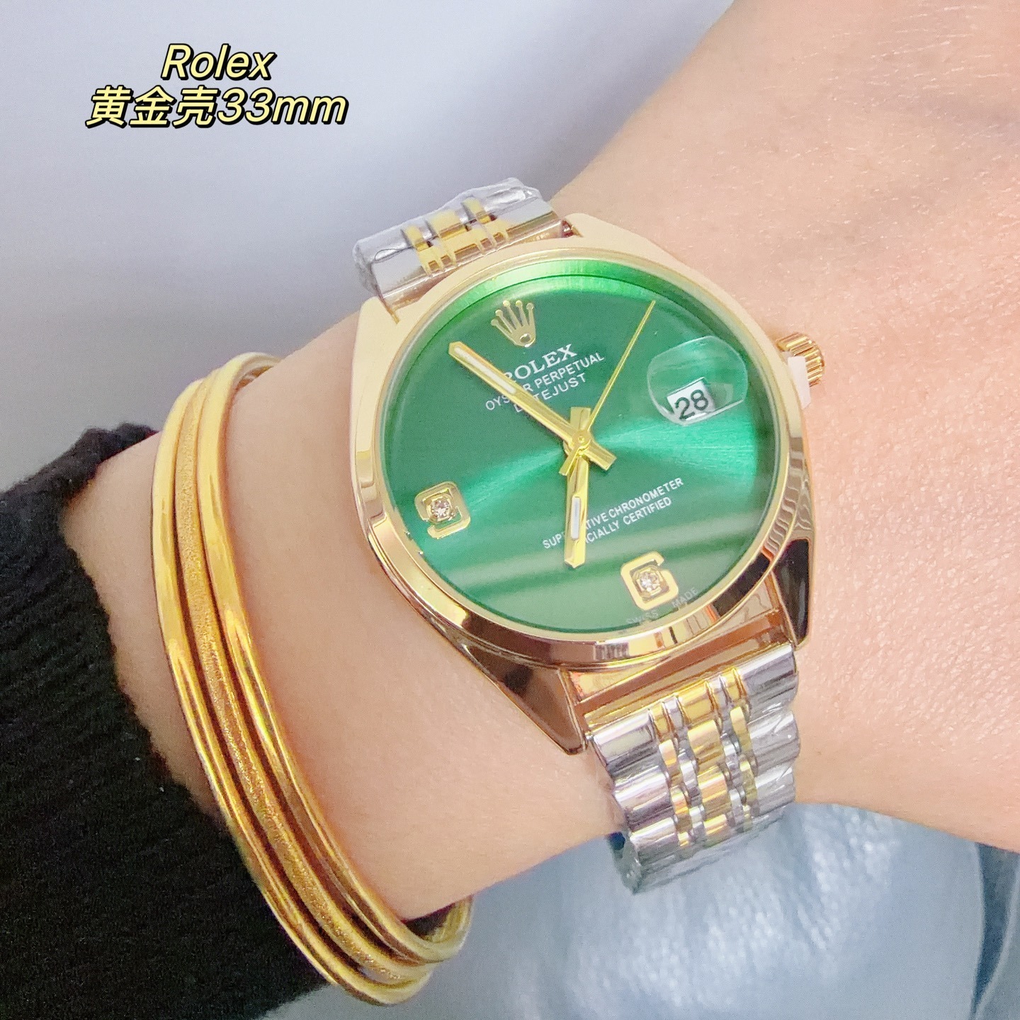 ROLEX - 54 - Image 42