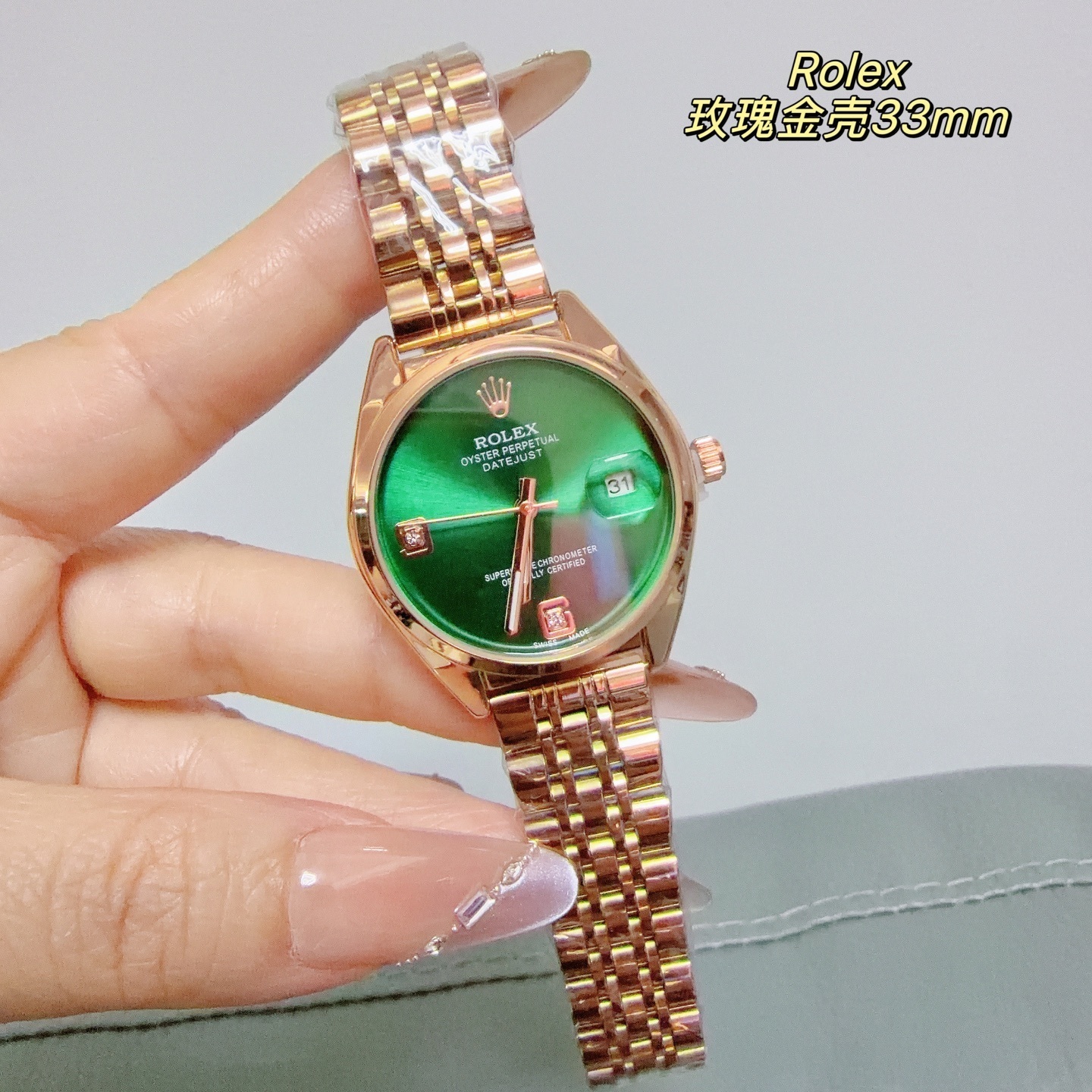 ROLEX - 54 - Image 45