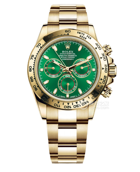 ROLEX - 83 - Image 20