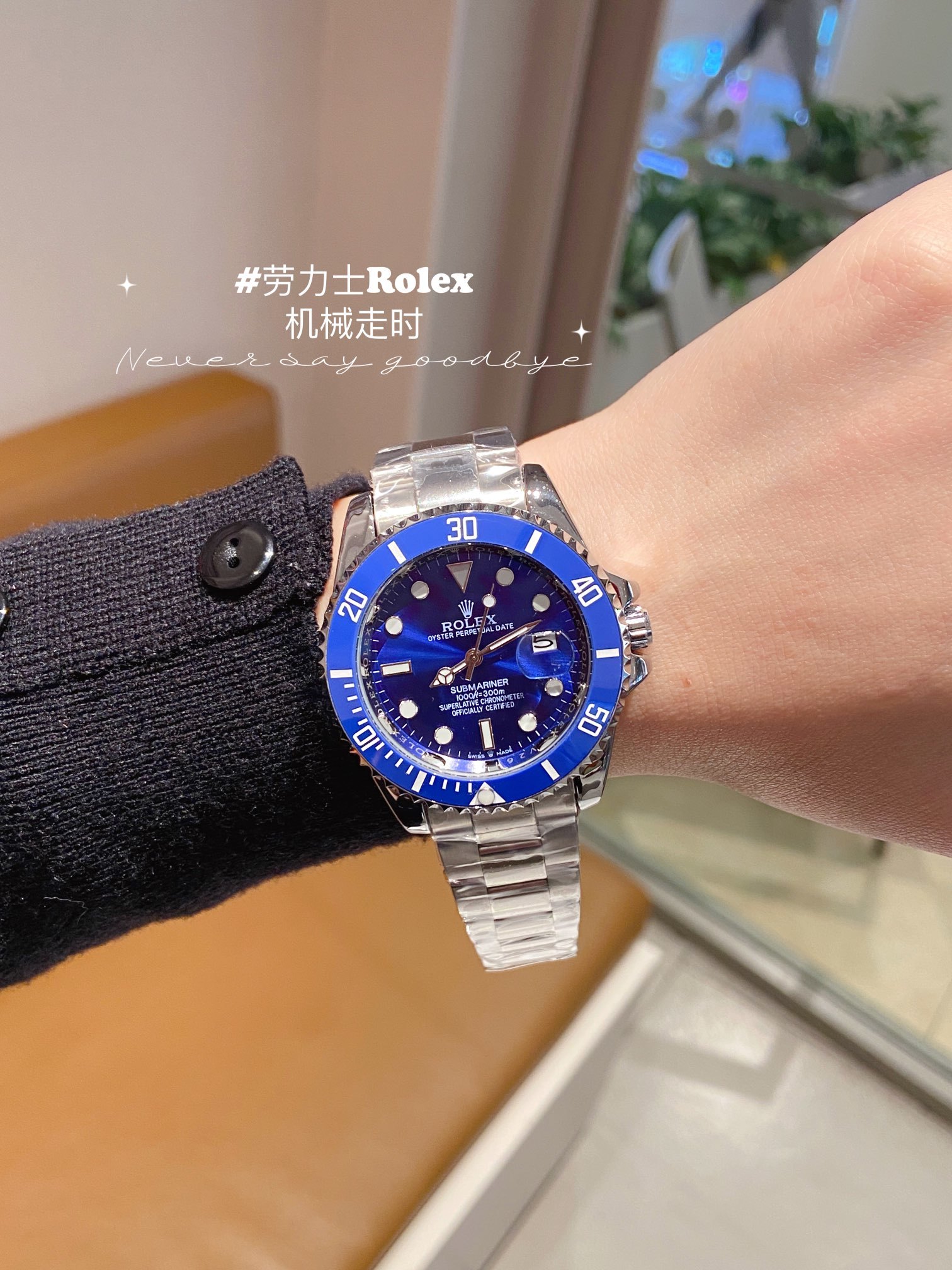 ROLEX - 98 - Image 3