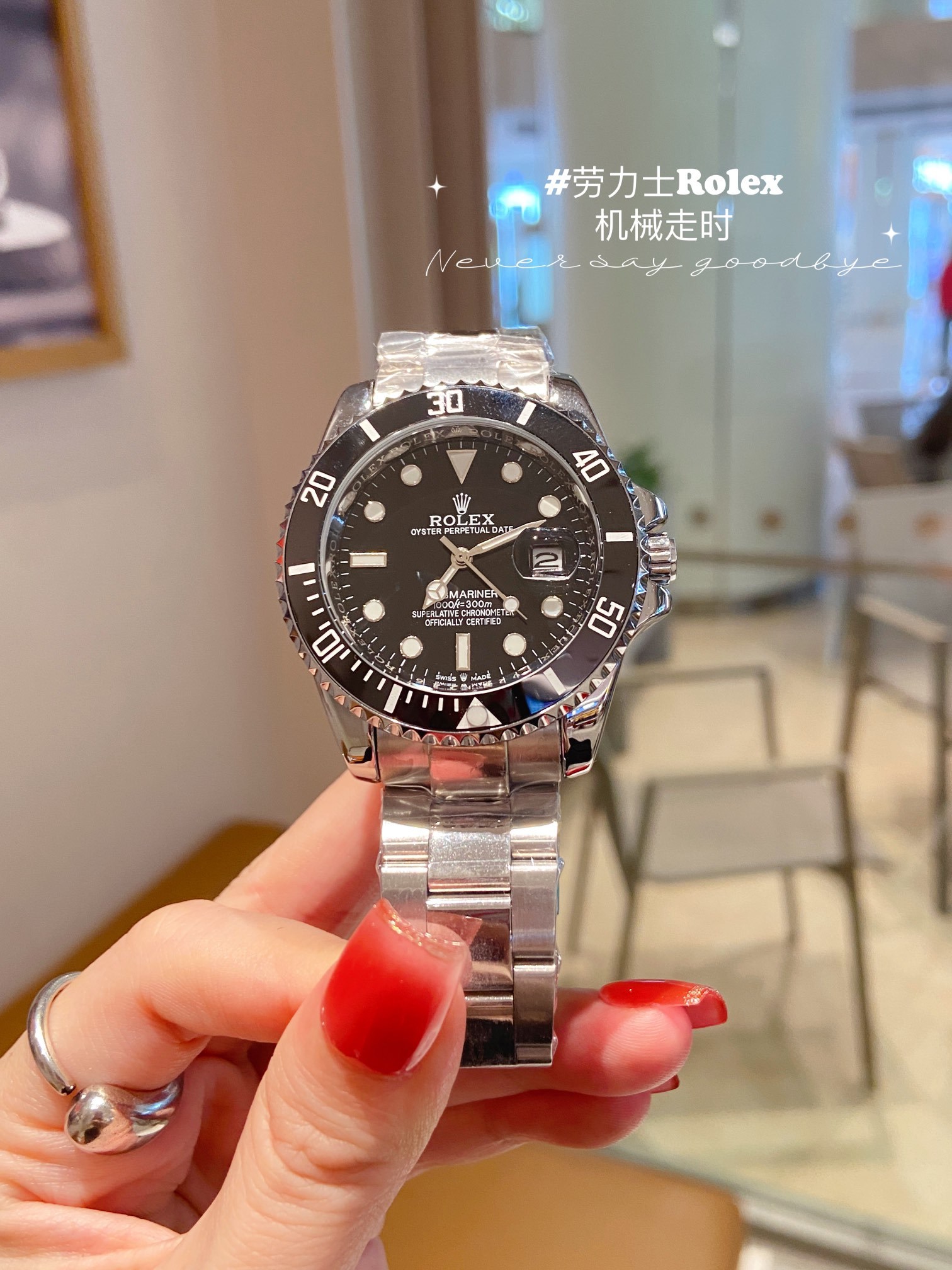 ROLEX - 98 - Image 4