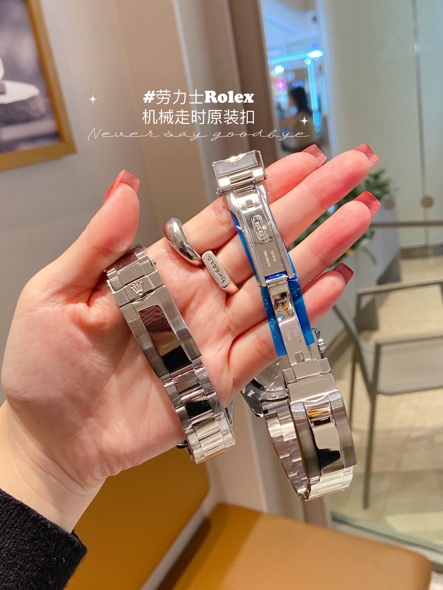 ROLEX - 98 - Image 5