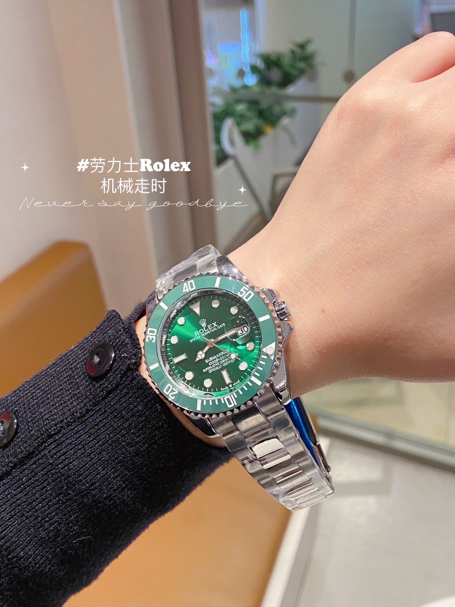 ROLEX - 98 - Image 6