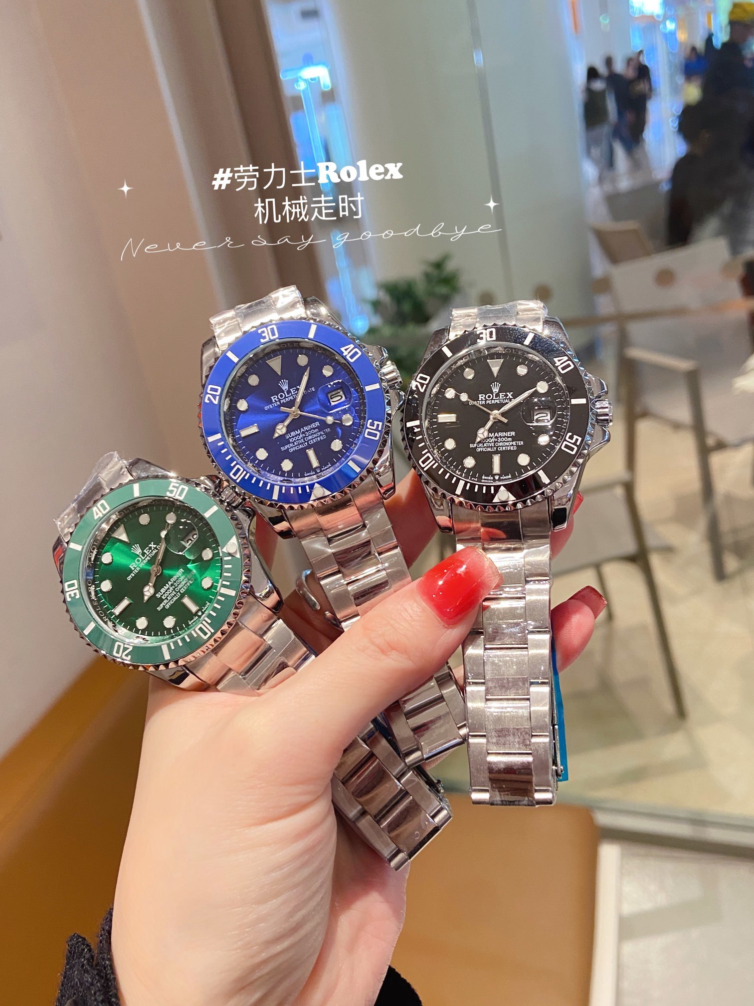 ROLEX - 98 - Image 7