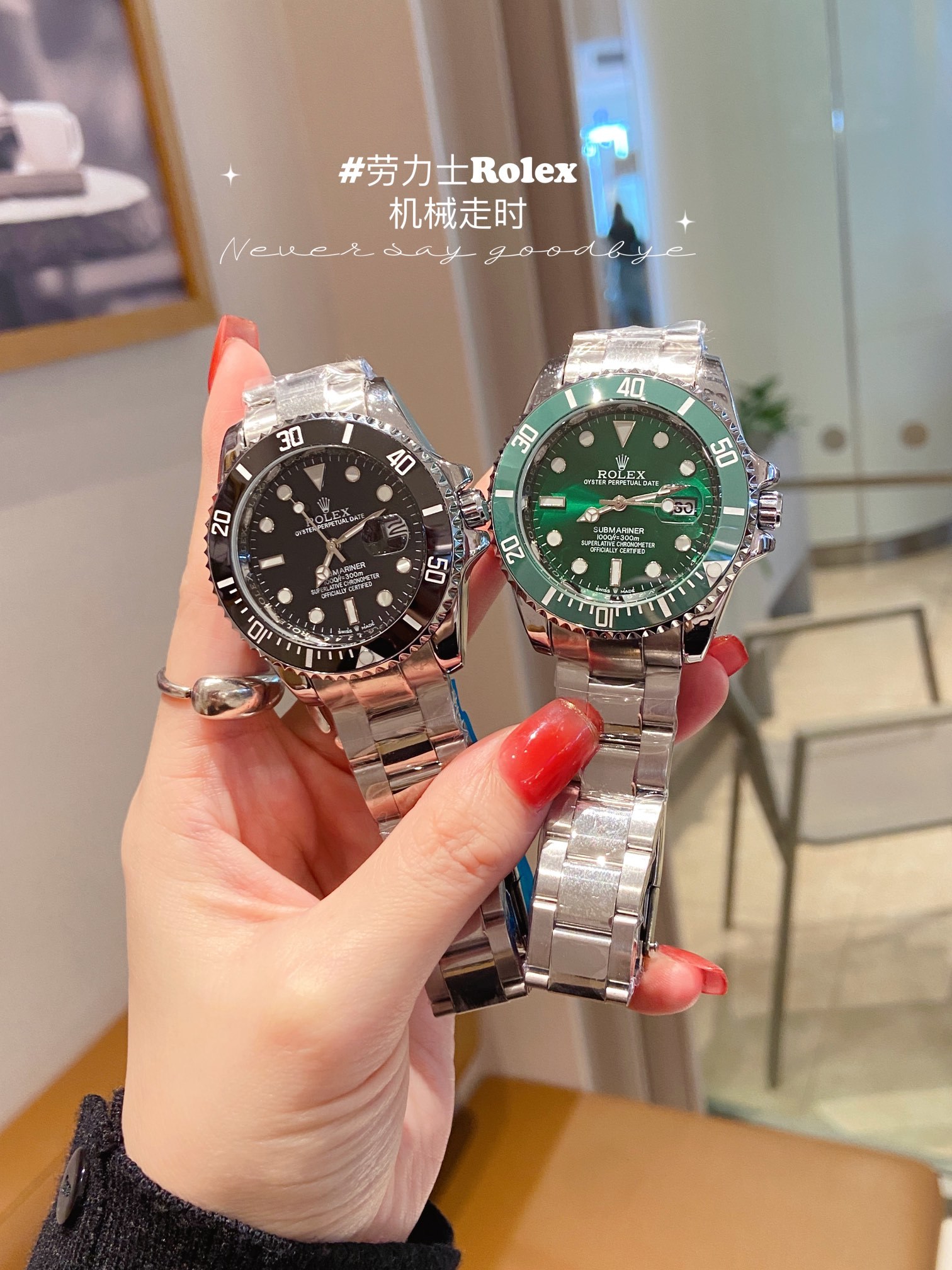 ROLEX - 98 - Image 8