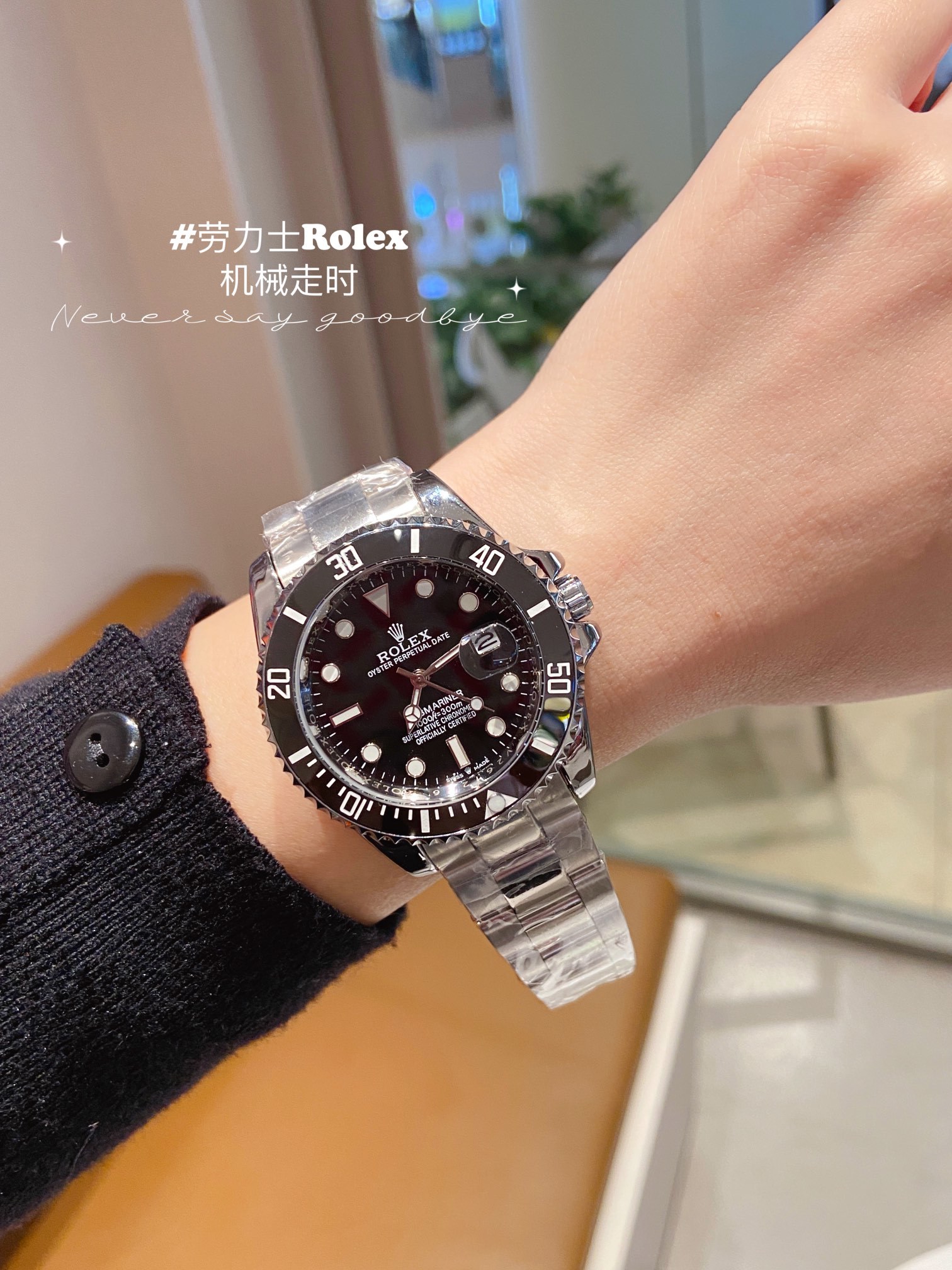 ROLEX - 98 - Image 9