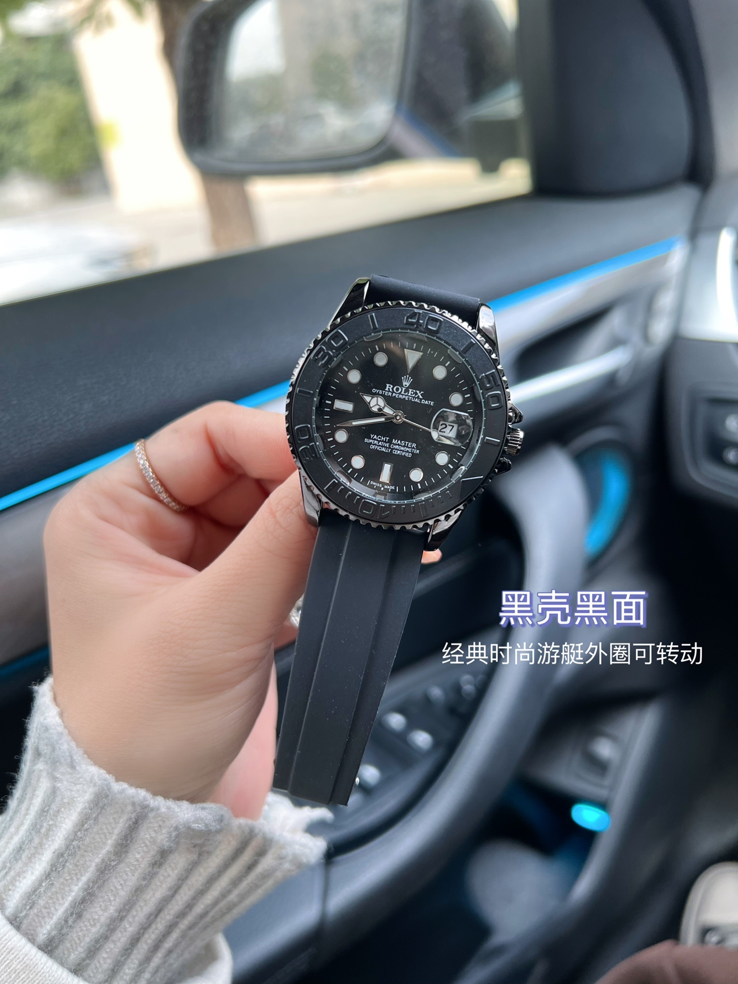 ROLEX - 99 - Image 7