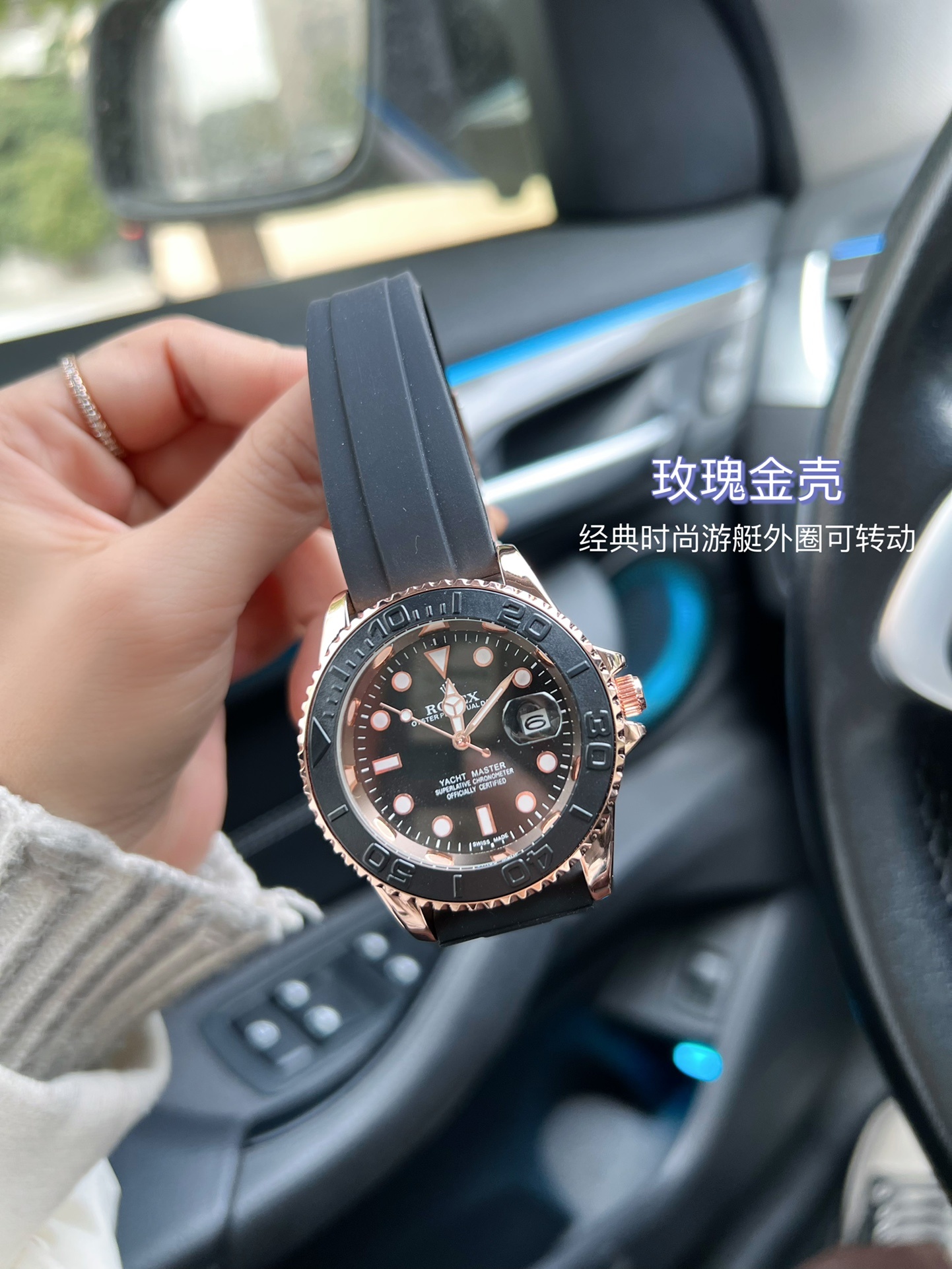 ROLEX - 99 - Image 9
