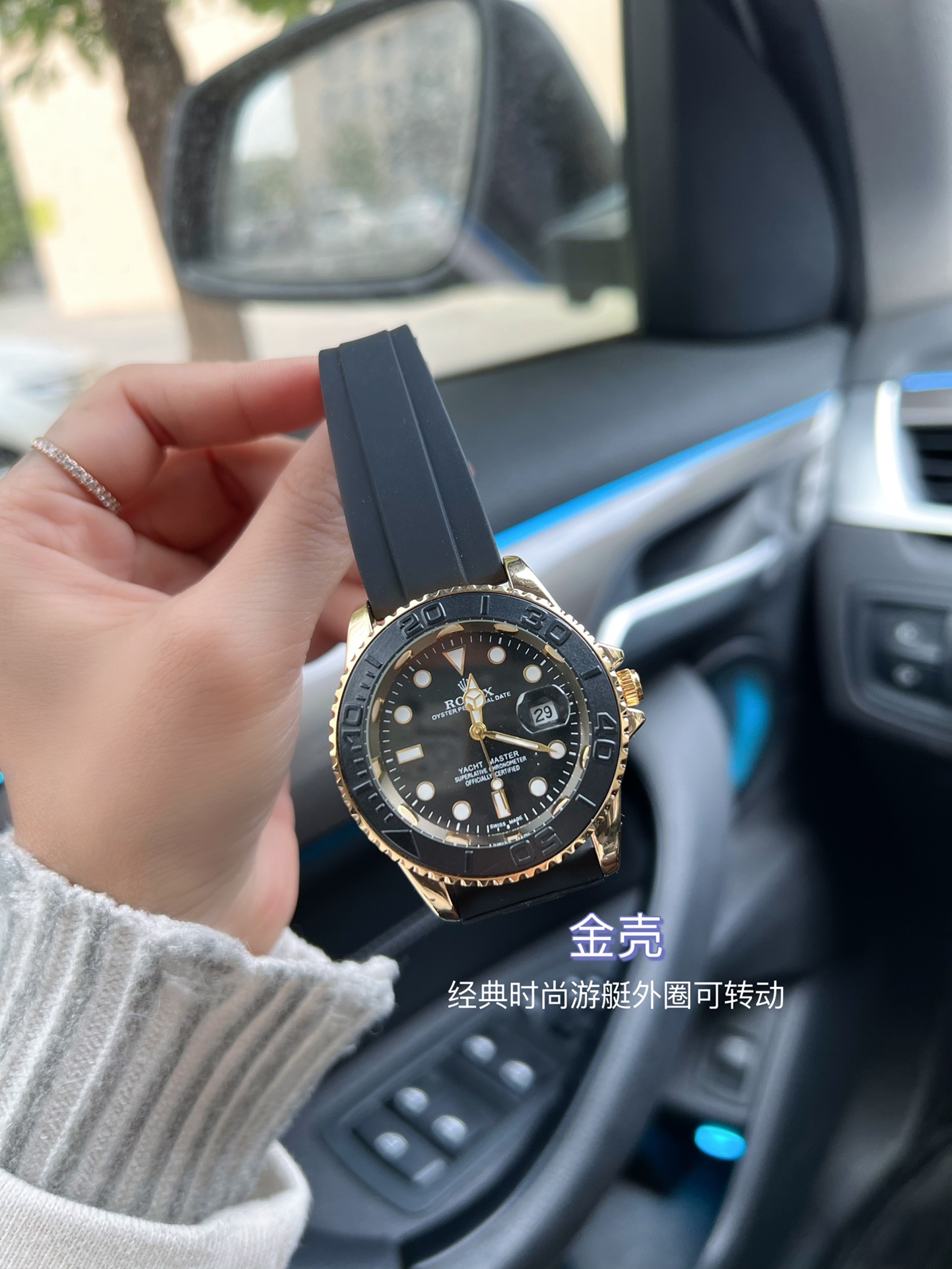 ROLEX - 99 - Image 14